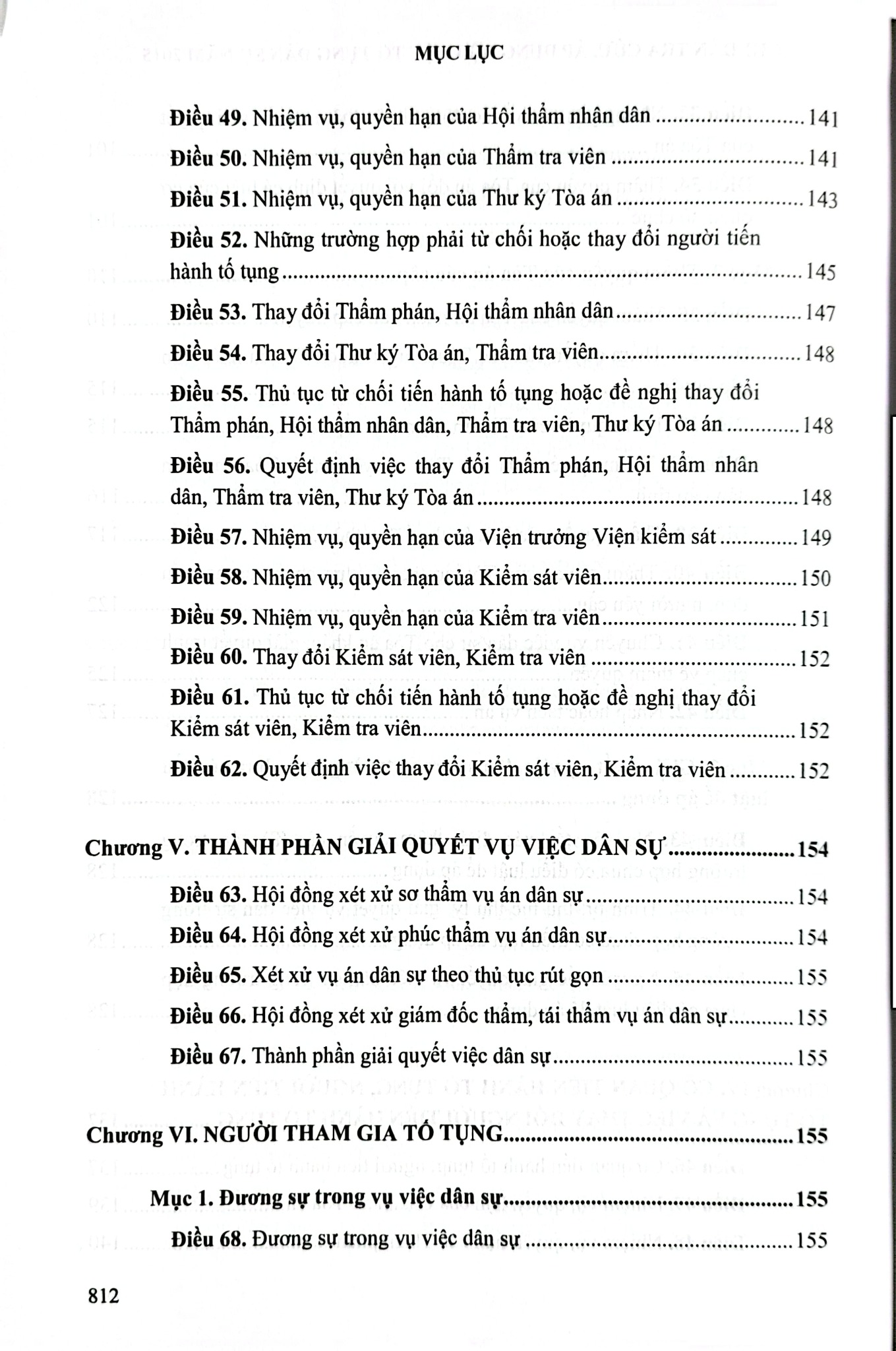 Chỉ Dẫn Tra Cứu, Áp Dụng Bộ Luật Tố Tụng Dân Sự Năm 2015 ( Tái Bản Lần Thứ Nhất, Có Sửa Đổi, Bổ Sung) - TS. Nguyễn Thúy Hiền - ThS. Tạ Đình Tuyên