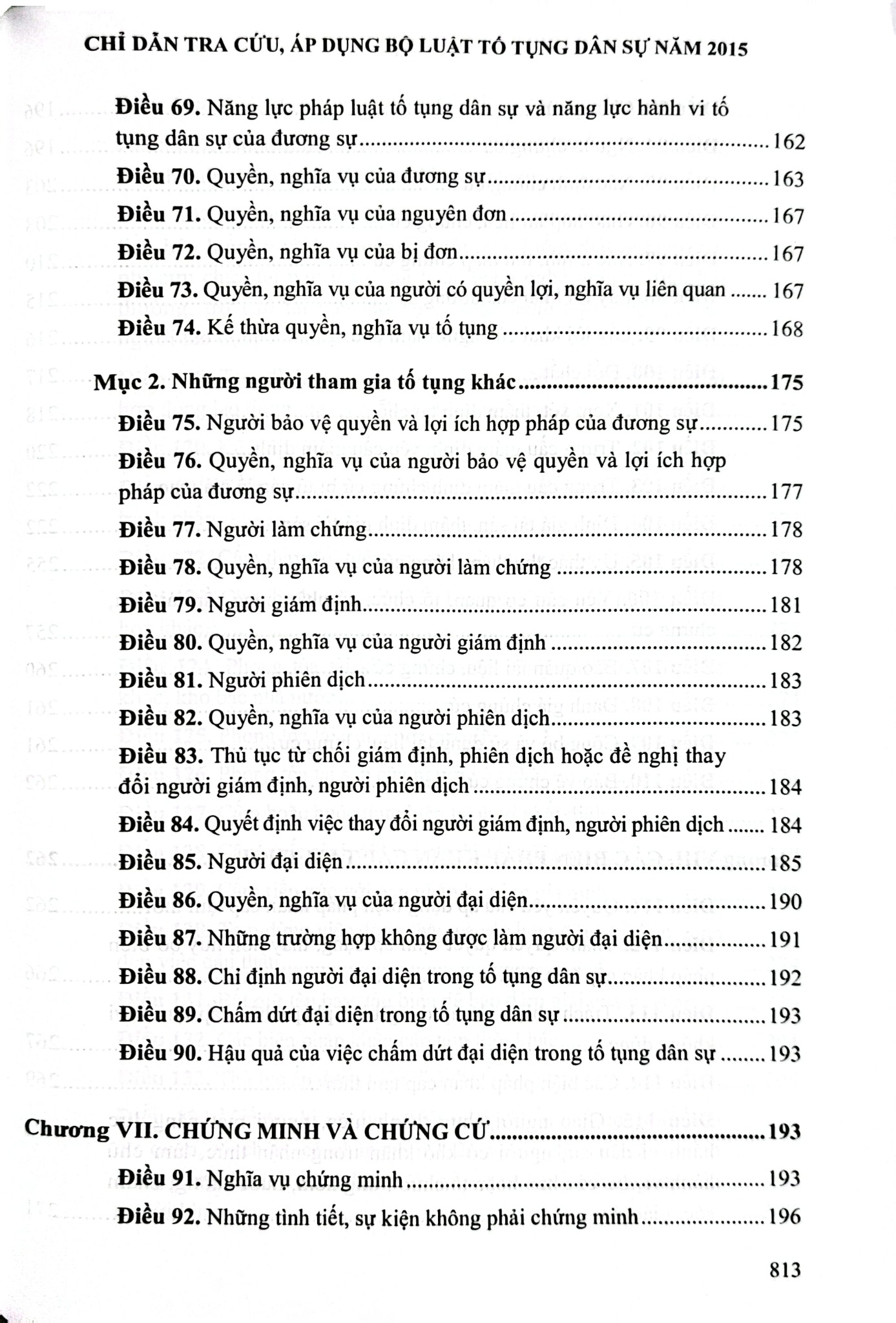 Chỉ Dẫn Tra Cứu, Áp Dụng Bộ Luật Tố Tụng Dân Sự Năm 2015 ( Tái Bản Lần Thứ Nhất, Có Sửa Đổi, Bổ Sung) - TS. Nguyễn Thúy Hiền - ThS. Tạ Đình Tuyên