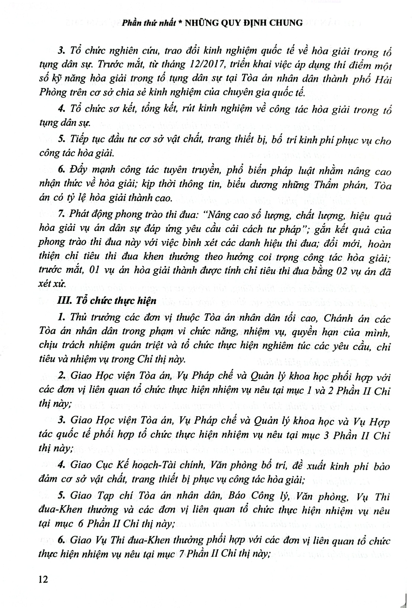 Chỉ Dẫn Tra Cứu, Áp Dụng Bộ Luật Tố Tụng Dân Sự Năm 2015 ( Tái Bản Lần Thứ Nhất, Có Sửa Đổi, Bổ Sung) - TS. Nguyễn Thúy Hiền - ThS. Tạ Đình Tuyên