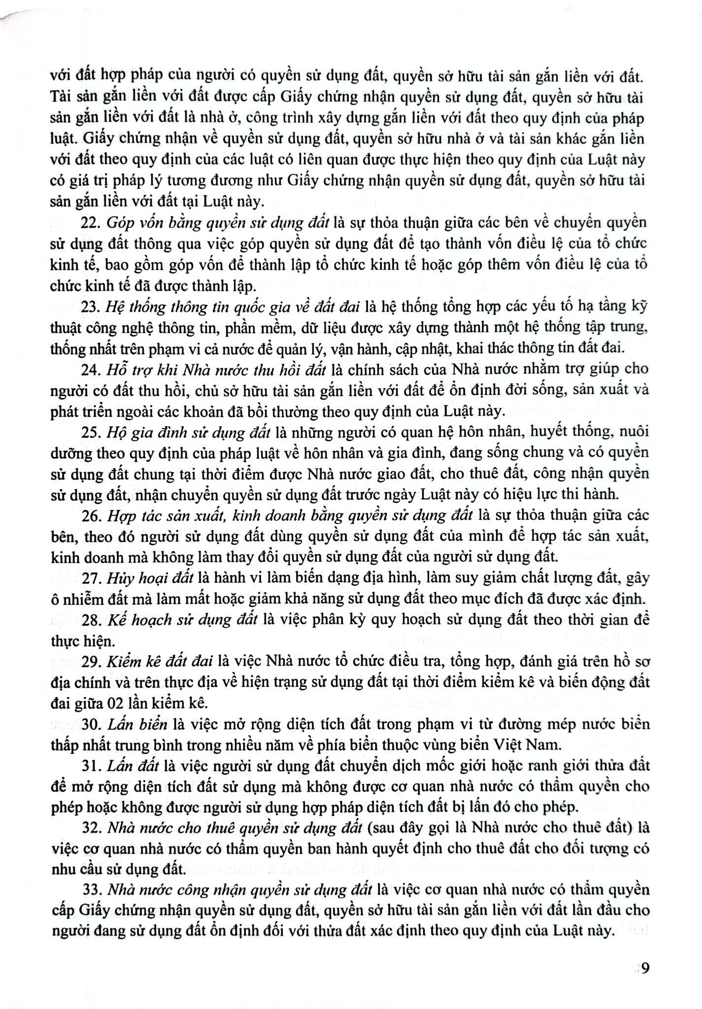 Chỉ Dẫn Tra Cứu Và Áp Dụng Luật Đất Đai Năm 2024 - PGS.TS.Nguyễn Thị Ngọc Hoa