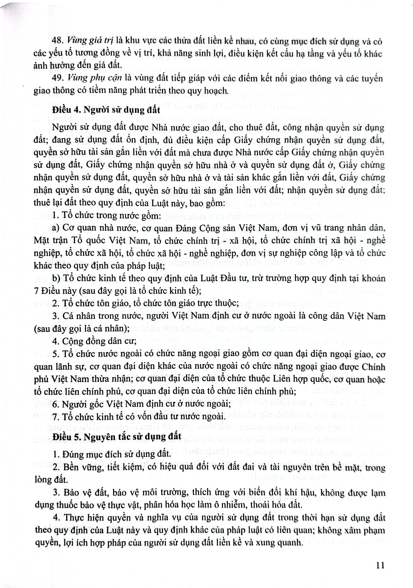 Chỉ Dẫn Tra Cứu Và Áp Dụng Luật Đất Đai Năm 2024 - PGS.TS.Nguyễn Thị Ngọc Hoa