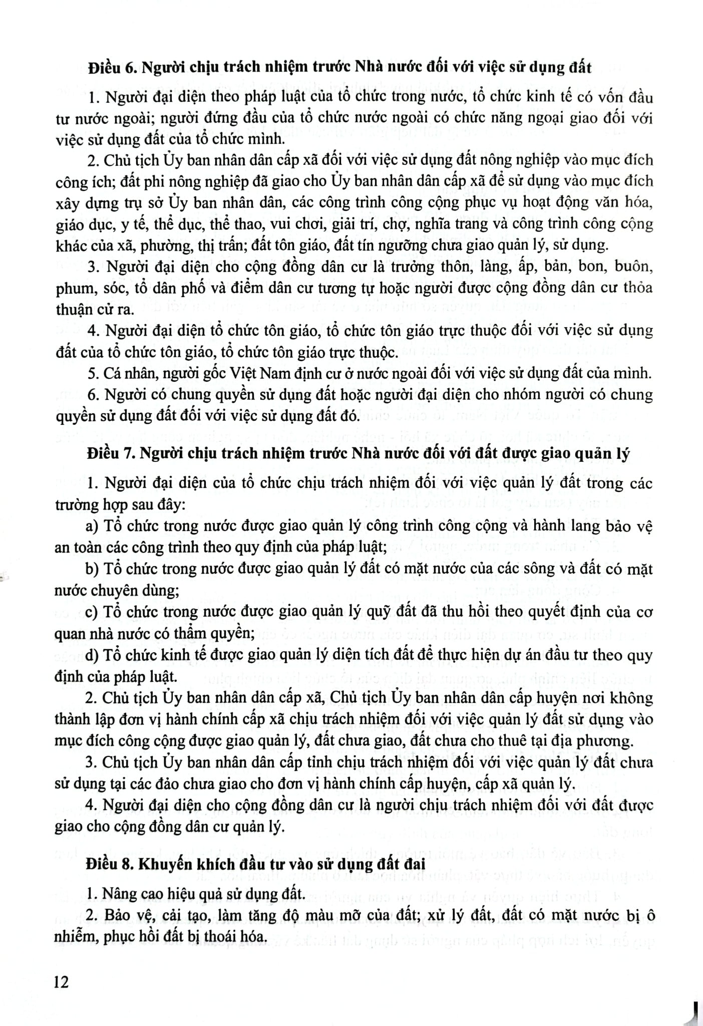 Chỉ Dẫn Tra Cứu Và Áp Dụng Luật Đất Đai Năm 2024 - PGS.TS.Nguyễn Thị Ngọc Hoa