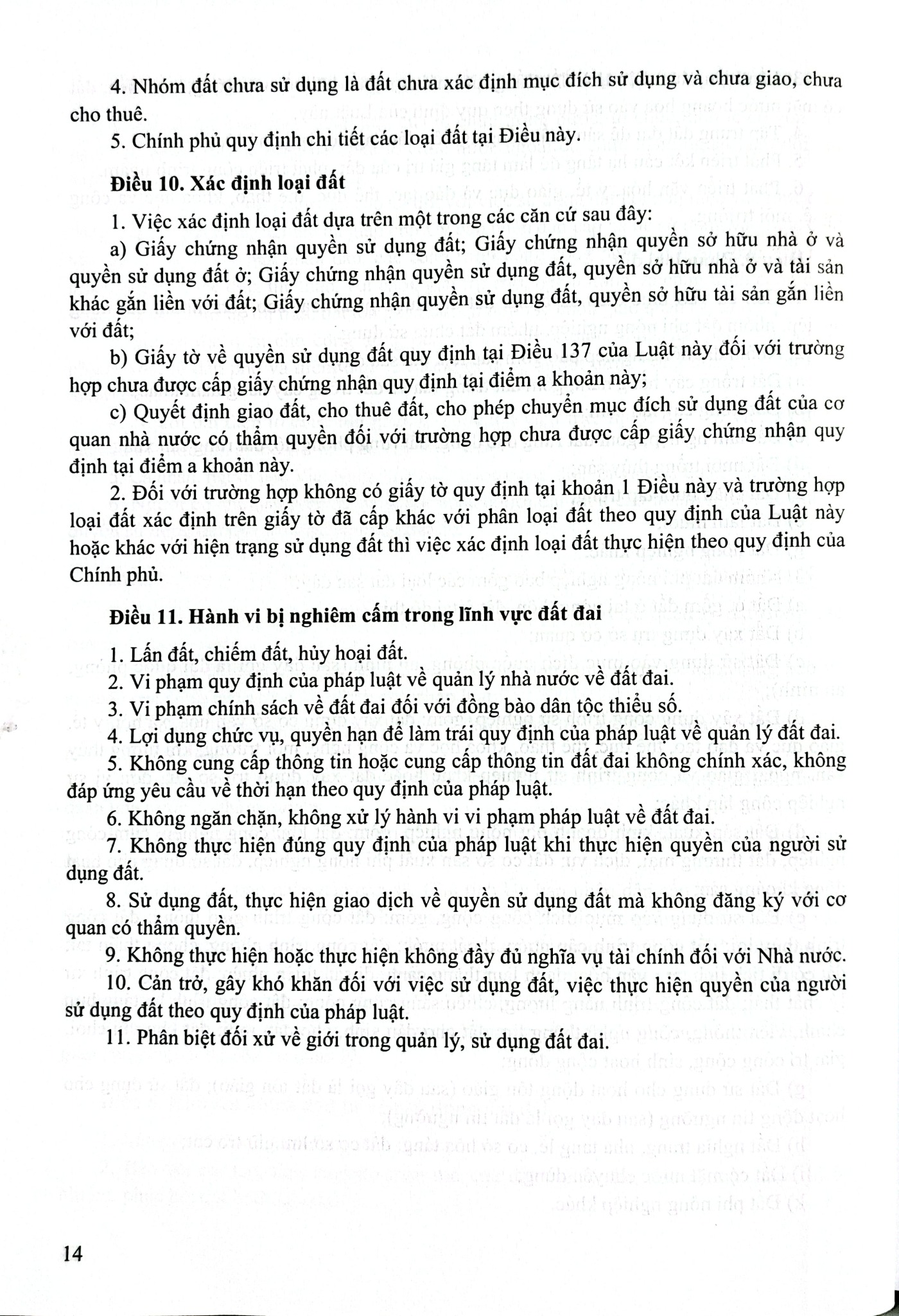 Chỉ Dẫn Tra Cứu Và Áp Dụng Luật Đất Đai Năm 2024 - PGS.TS.Nguyễn Thị Ngọc Hoa