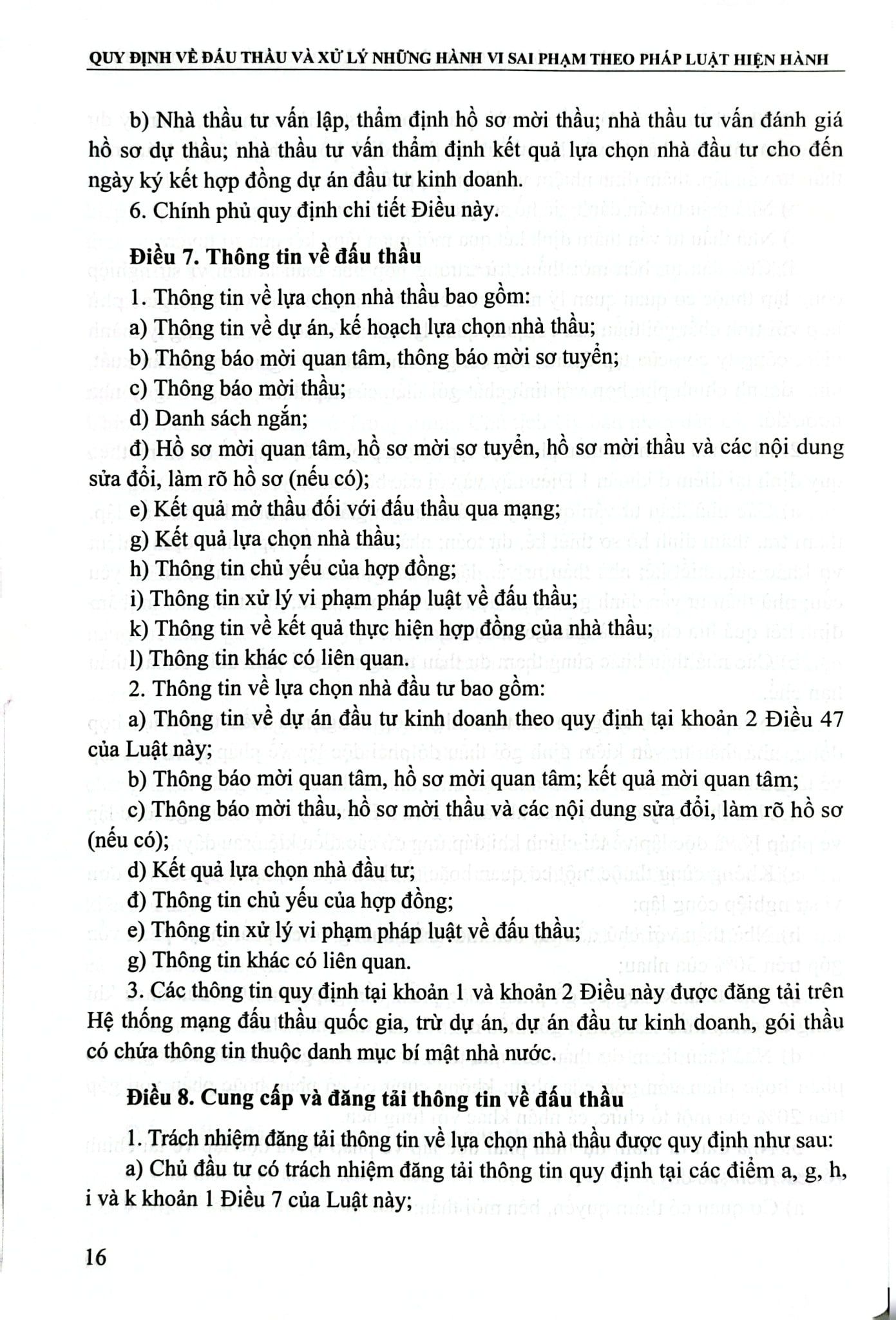 Quy Định Về Đấu Thầu Và Xử Lý Những Hành Vi Sai Phạm Theo Pháp Luật Hiện Hành - PGS.TS.GVCC.Nguyễn Thị Ngọc Hoa