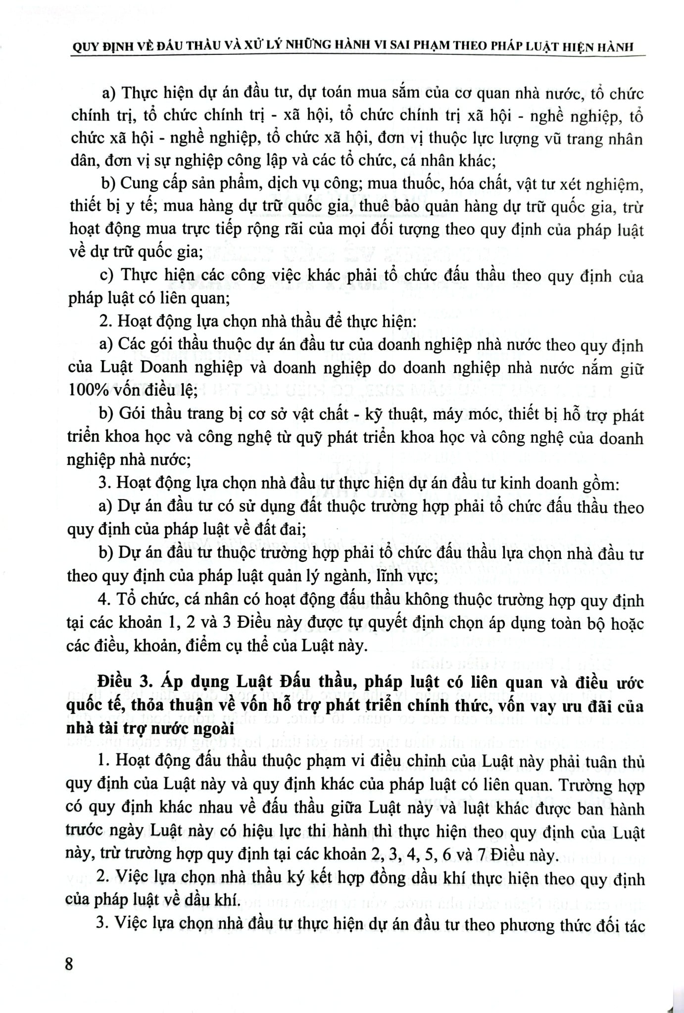Quy Định Về Đấu Thầu Và Xử Lý Những Hành Vi Sai Phạm Theo Pháp Luật Hiện Hành - PGS.TS.GVCC.Nguyễn Thị Ngọc Hoa
