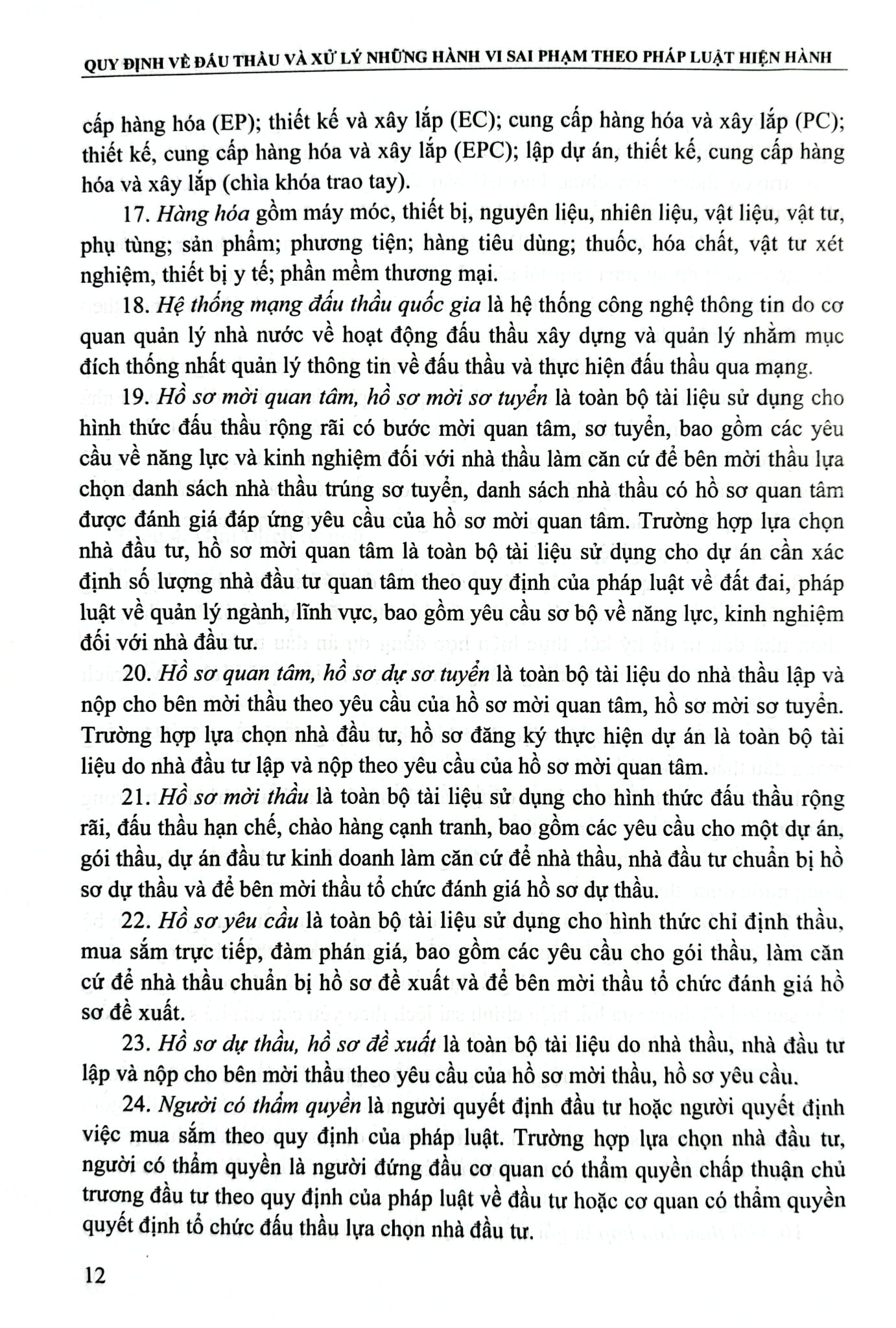 Quy Định Về Đấu Thầu Và Xử Lý Những Hành Vi Sai Phạm Theo Pháp Luật Hiện Hành - PGS.TS.GVCC.Nguyễn Thị Ngọc Hoa