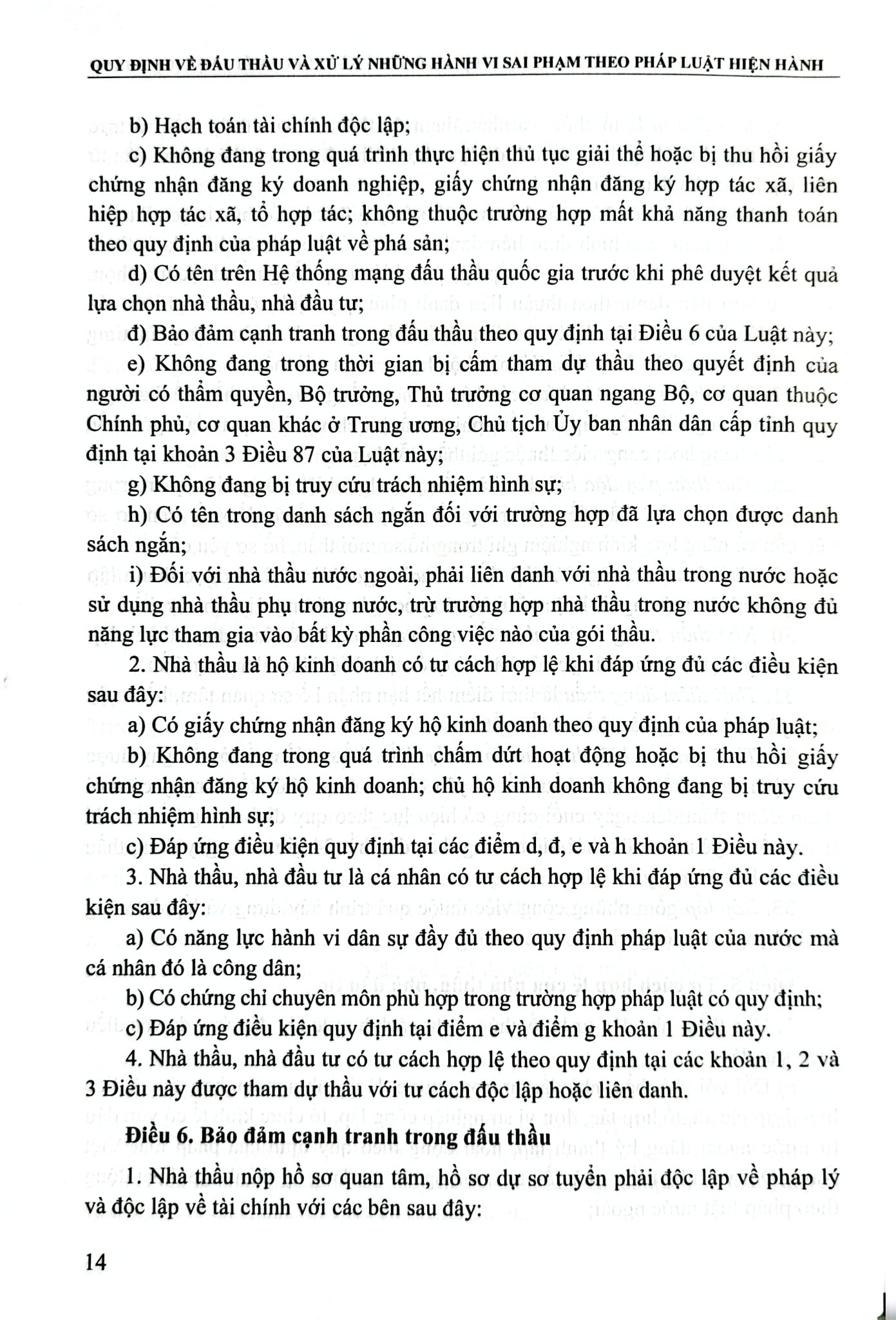 Quy Định Về Đấu Thầu Và Xử Lý Những Hành Vi Sai Phạm Theo Pháp Luật Hiện Hành - PGS.TS.GVCC.Nguyễn Thị Ngọc Hoa