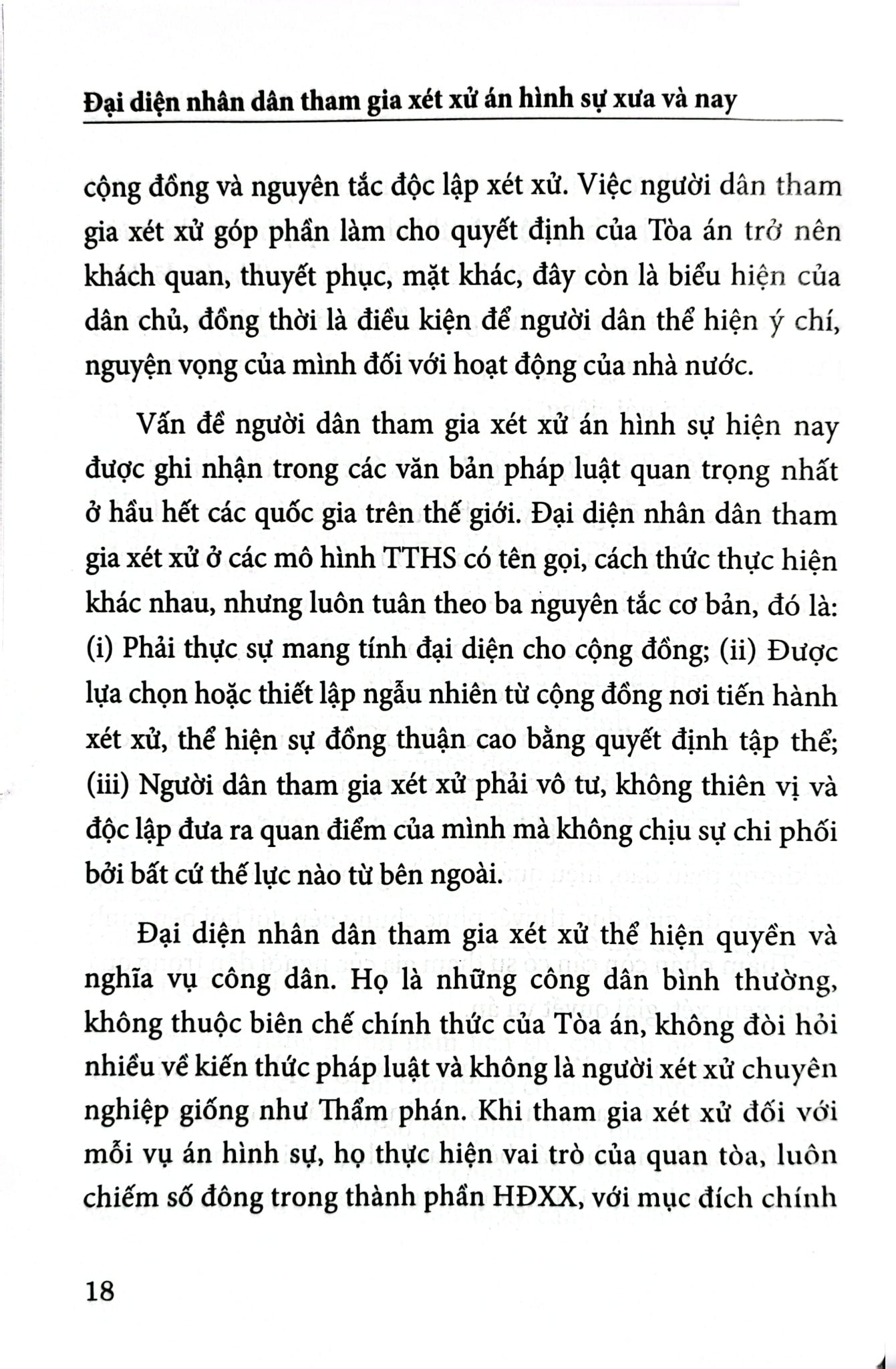 Đại Diện Nhân Dân Tham Gia Xét Xử Án Hình Sự Xưa Và Nay - TS. LS Lê Chí Trung