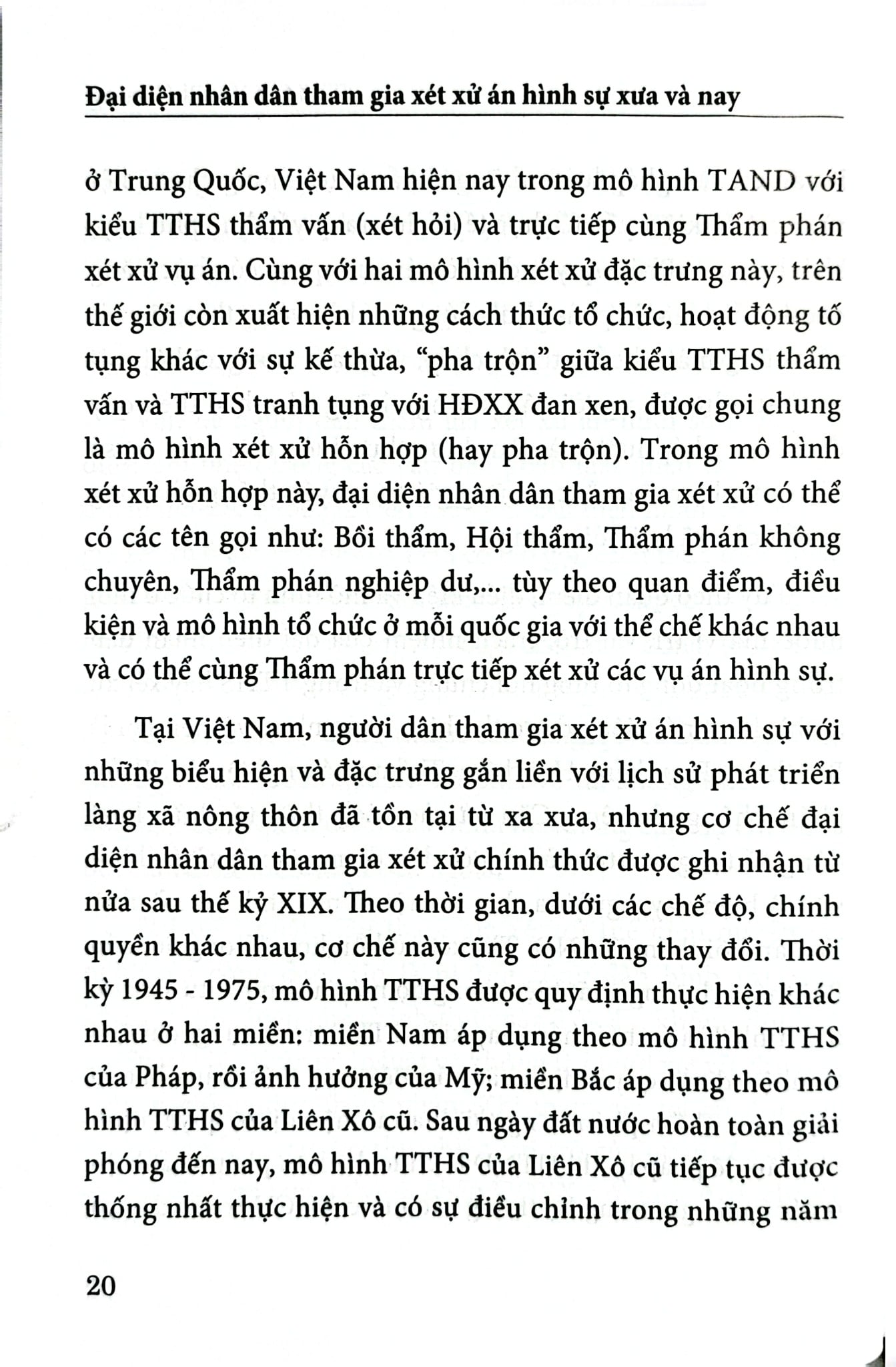 Đại Diện Nhân Dân Tham Gia Xét Xử Án Hình Sự Xưa Và Nay - TS. LS Lê Chí Trung