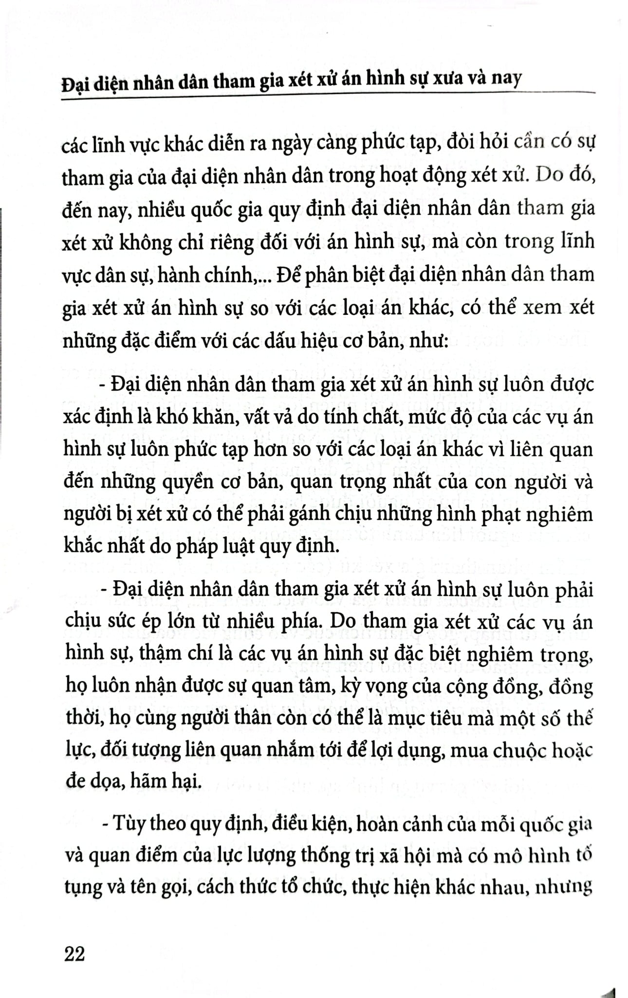 Đại Diện Nhân Dân Tham Gia Xét Xử Án Hình Sự Xưa Và Nay - TS. LS Lê Chí Trung
