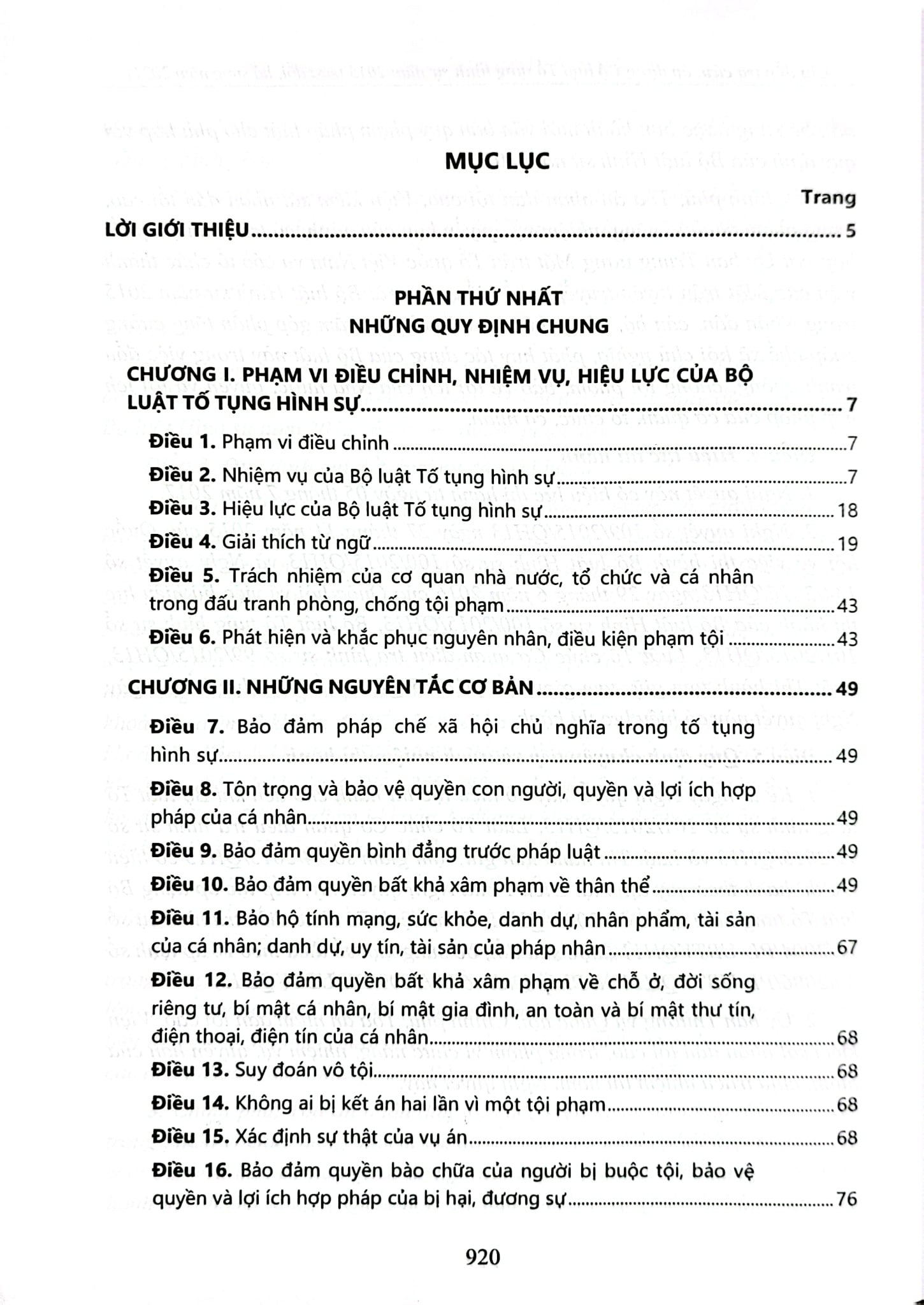 Chỉ Dẫn Tra Cứu, Áp Dụng Bộ Luật Tố Tụng Hình Sự Năm 2015 - Trung tướng.TS. Lê Tấn Tới   
TS. Nguyễn Trí Tuệ  
& TS. Đỗ Đức Hồng Hà-   
( Đồng chủ biên)