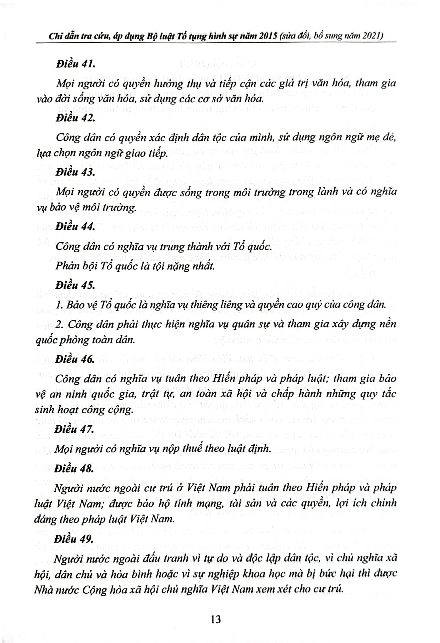 Chỉ Dẫn Tra Cứu, Áp Dụng Bộ Luật Tố Tụng Hình Sự Năm 2015 - Trung tướng.TS. Lê Tấn Tới   
TS. Nguyễn Trí Tuệ  
& TS. Đỗ Đức Hồng Hà-   
( Đồng chủ biên)
