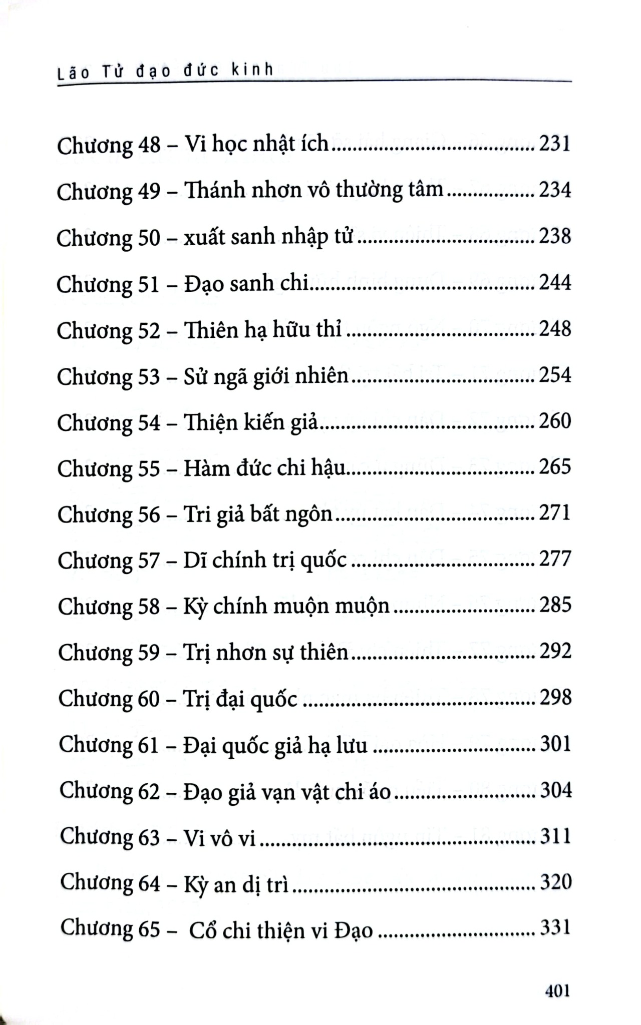 Lão Tử Đạo Đức Kinh - ( Thu Giang Nguyễn Duy Cần dịch)