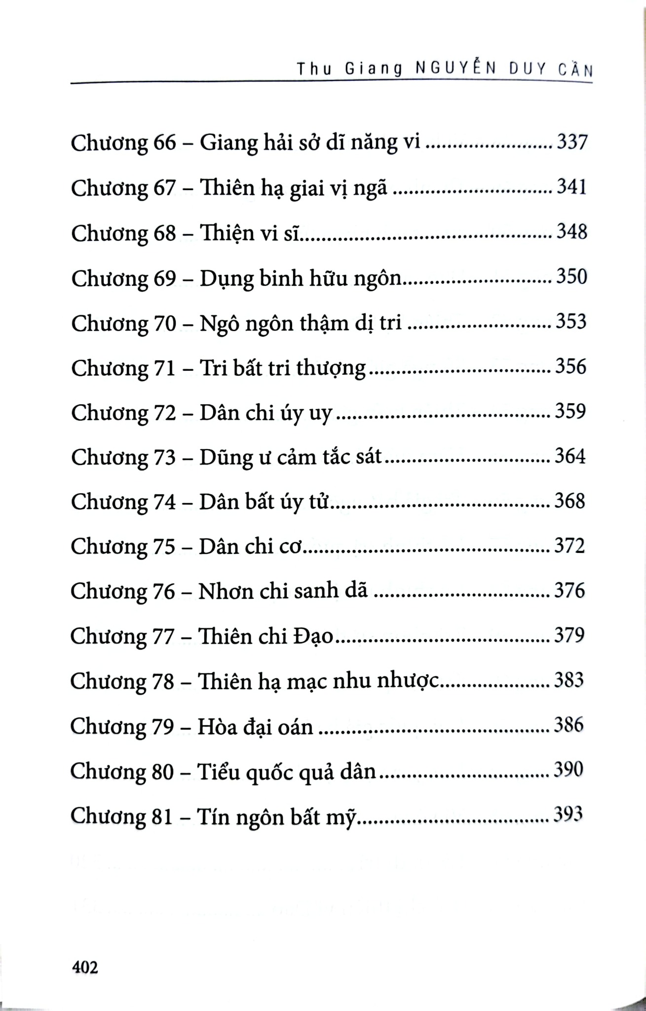 Lão Tử Đạo Đức Kinh - ( Thu Giang Nguyễn Duy Cần dịch)