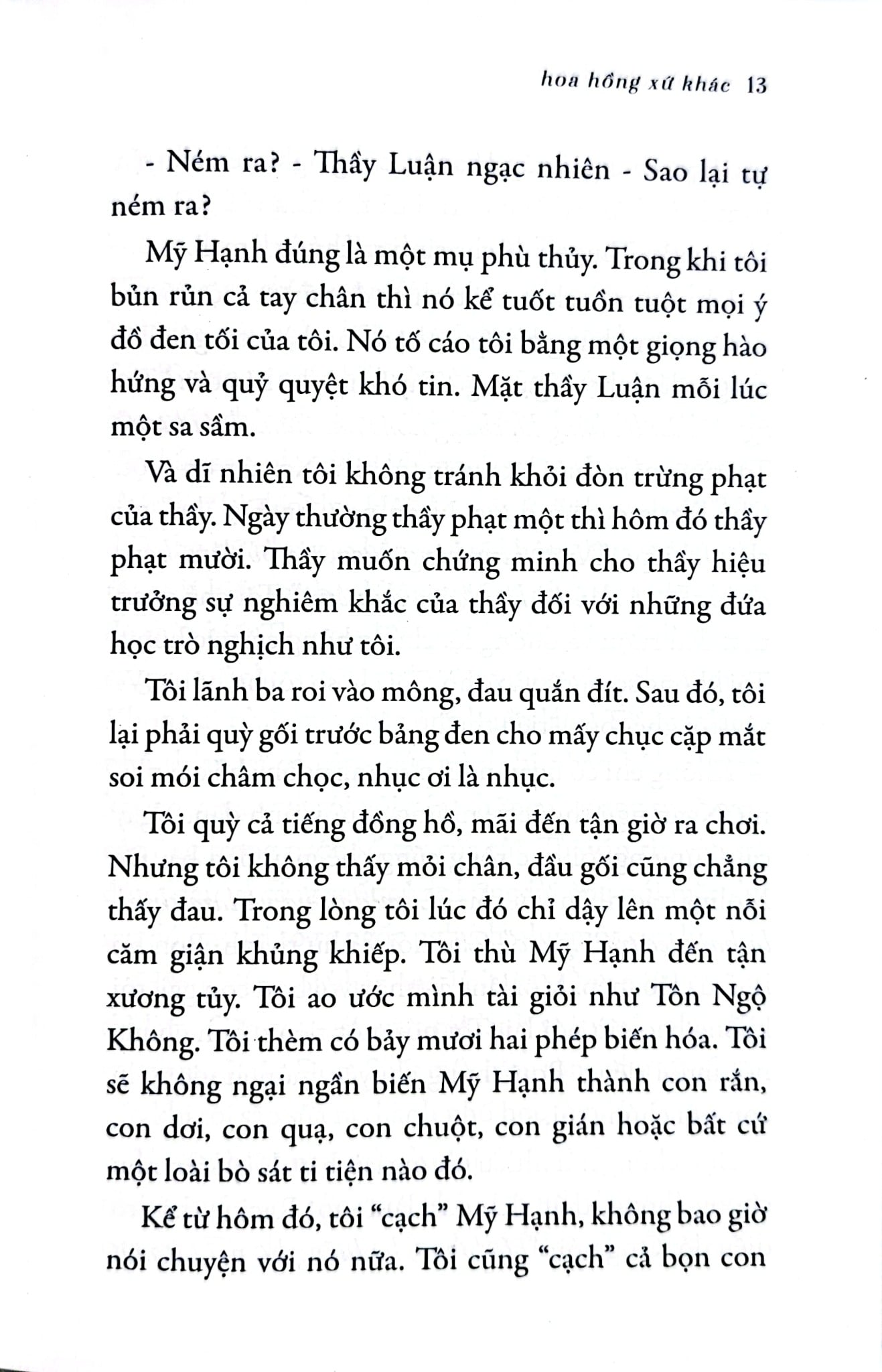 Thời Thơ Ấu Dài Lâu - Nguyễn Nhật Ánh - Boxset 24 Cuốn - Phiên Bản Tươi Mới - Nguyễn Nhật Ánh