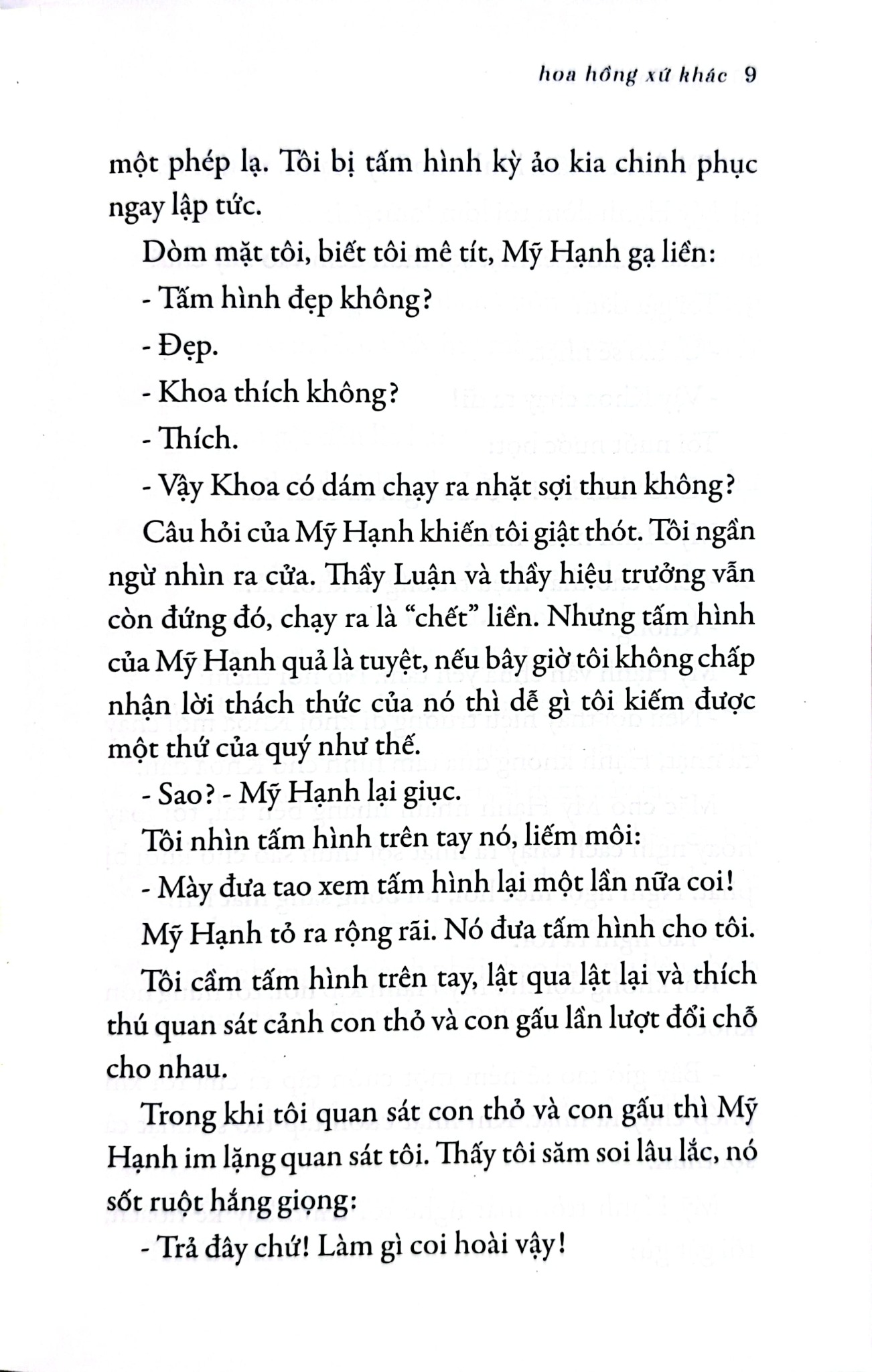 Thời Thơ Ấu Dài Lâu - Nguyễn Nhật Ánh - Boxset 24 Cuốn - Phiên Bản Tươi Mới - Nguyễn Nhật Ánh