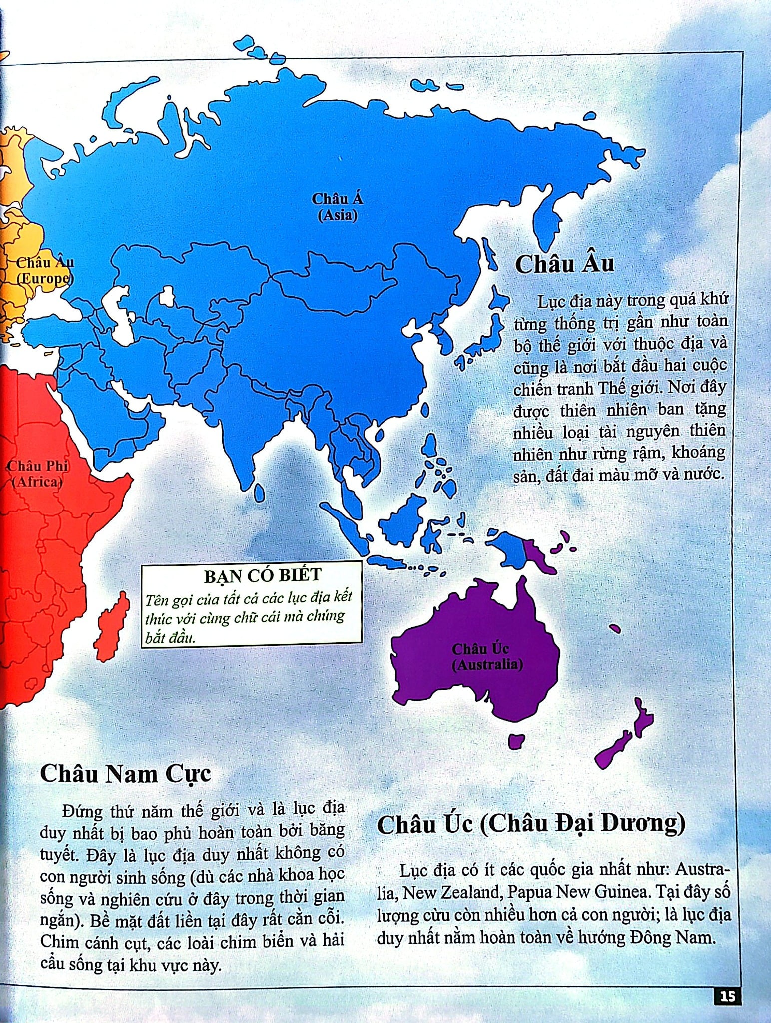 Bách Khoa Thư - Cẩm Nang Tri Thức Của Tôi - Phạm Hữu Phúc