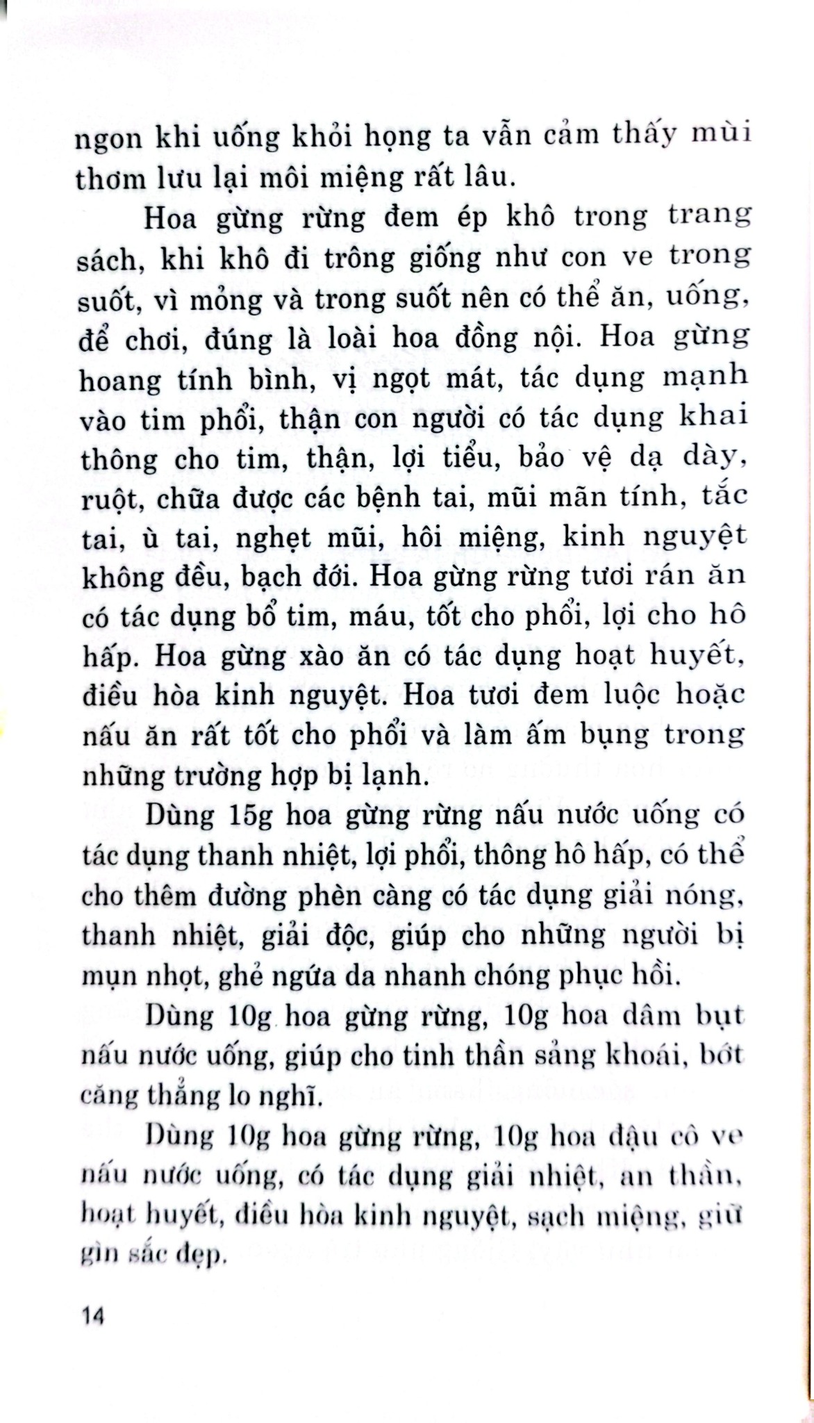 Hoa Với Chức Năng Ẩm Thực Và Chữa Bệnh - Nguyễn Bá Cao