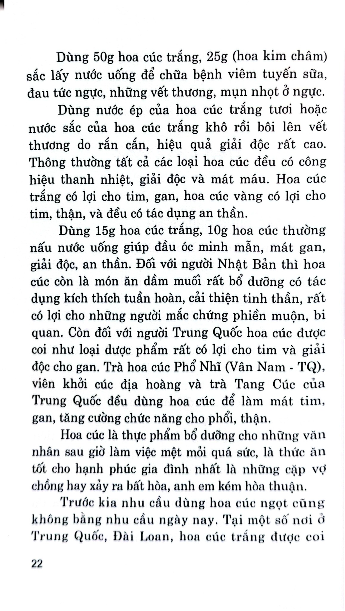 Hoa Với Chức Năng Ẩm Thực Và Chữa Bệnh - Nguyễn Bá Cao