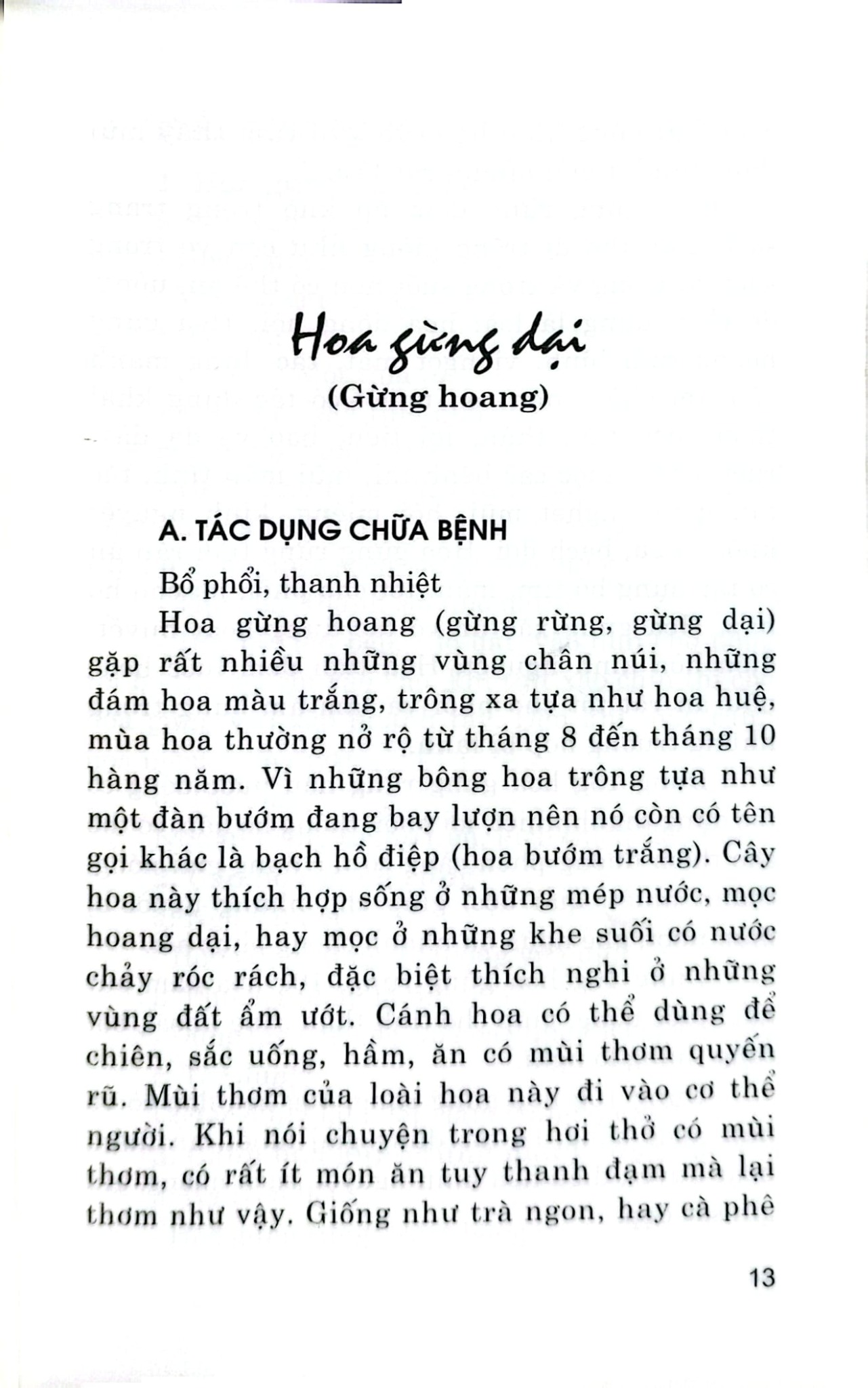 Hoa Với Chức Năng Ẩm Thực Và Chữa Bệnh - Nguyễn Bá Cao