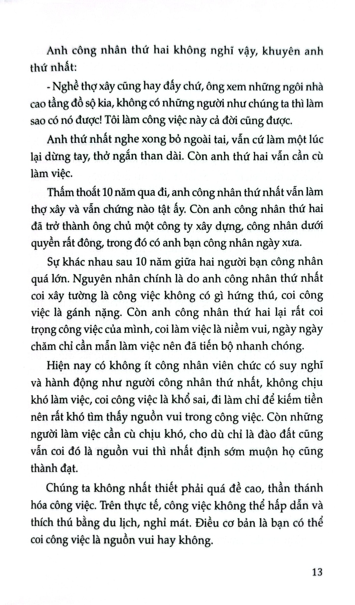 Cẩm Nang Thành Công Trong Công Việc - Nguyễn Hữu Thăng