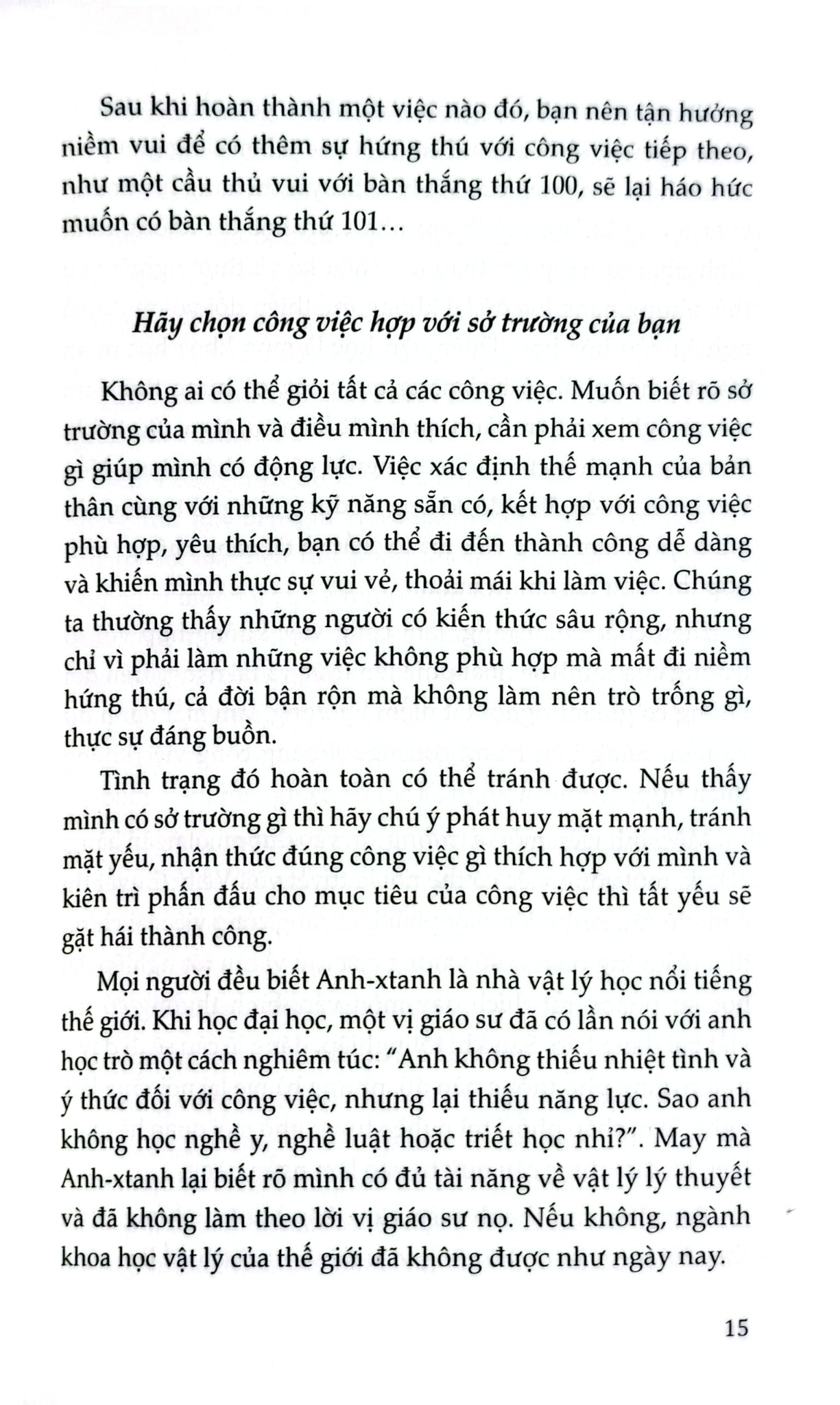 Cẩm Nang Thành Công Trong Công Việc - Nguyễn Hữu Thăng