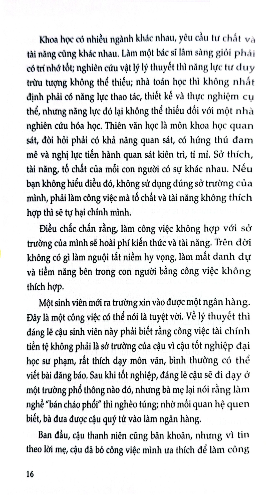 Cẩm Nang Thành Công Trong Công Việc - Nguyễn Hữu Thăng