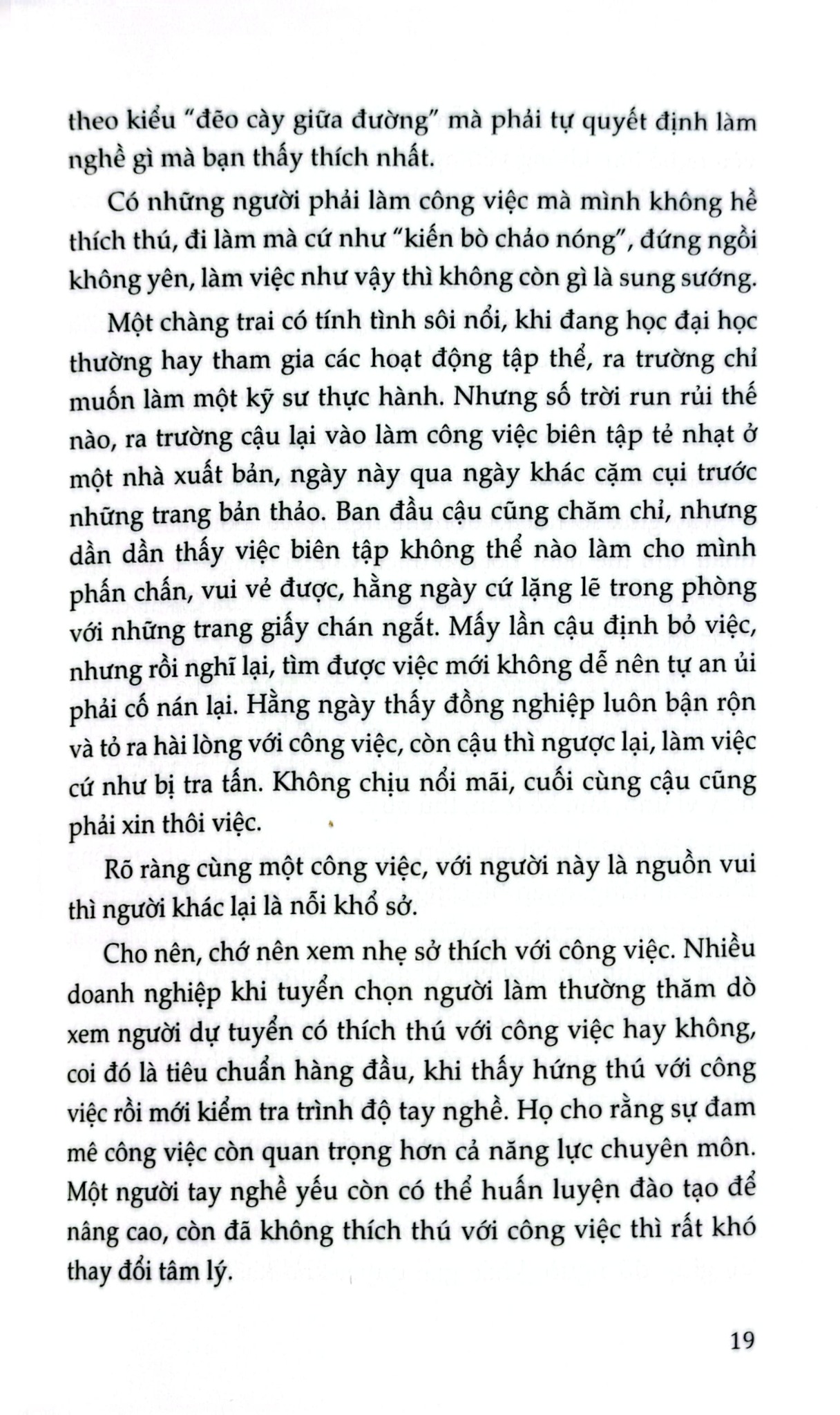 Cẩm Nang Thành Công Trong Công Việc - Nguyễn Hữu Thăng
