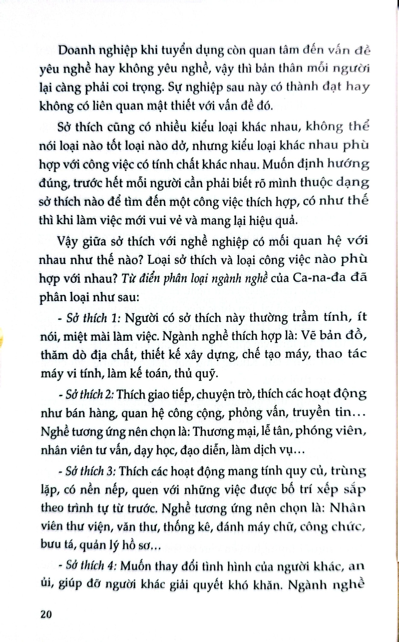 Cẩm Nang Thành Công Trong Công Việc - Nguyễn Hữu Thăng