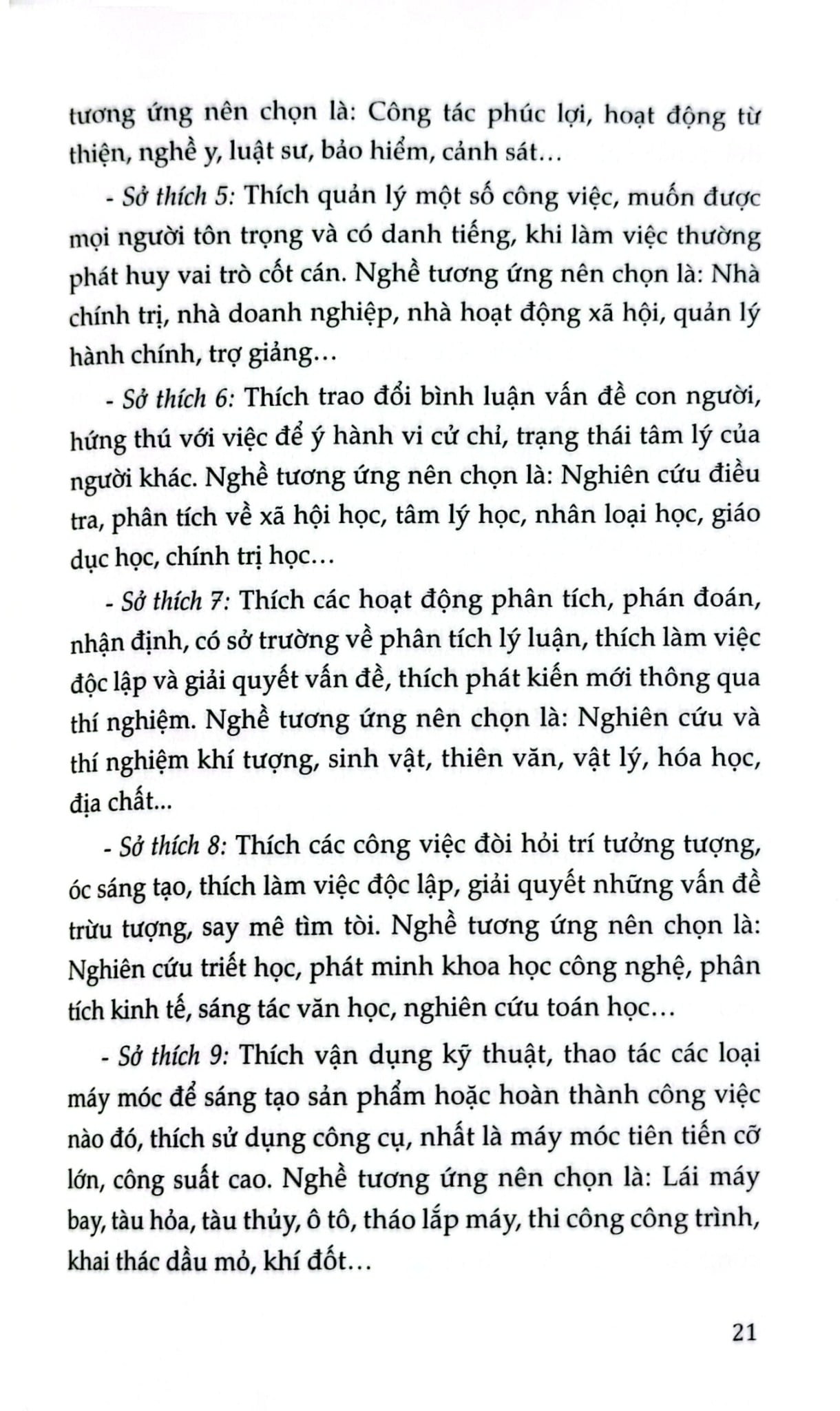 Cẩm Nang Thành Công Trong Công Việc - Nguyễn Hữu Thăng