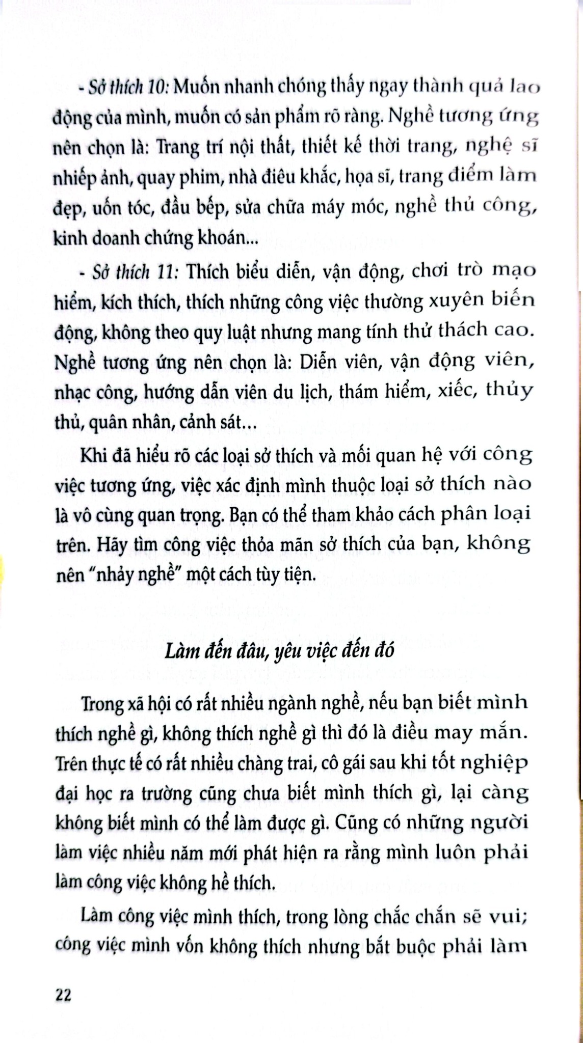 Cẩm Nang Thành Công Trong Công Việc - Nguyễn Hữu Thăng