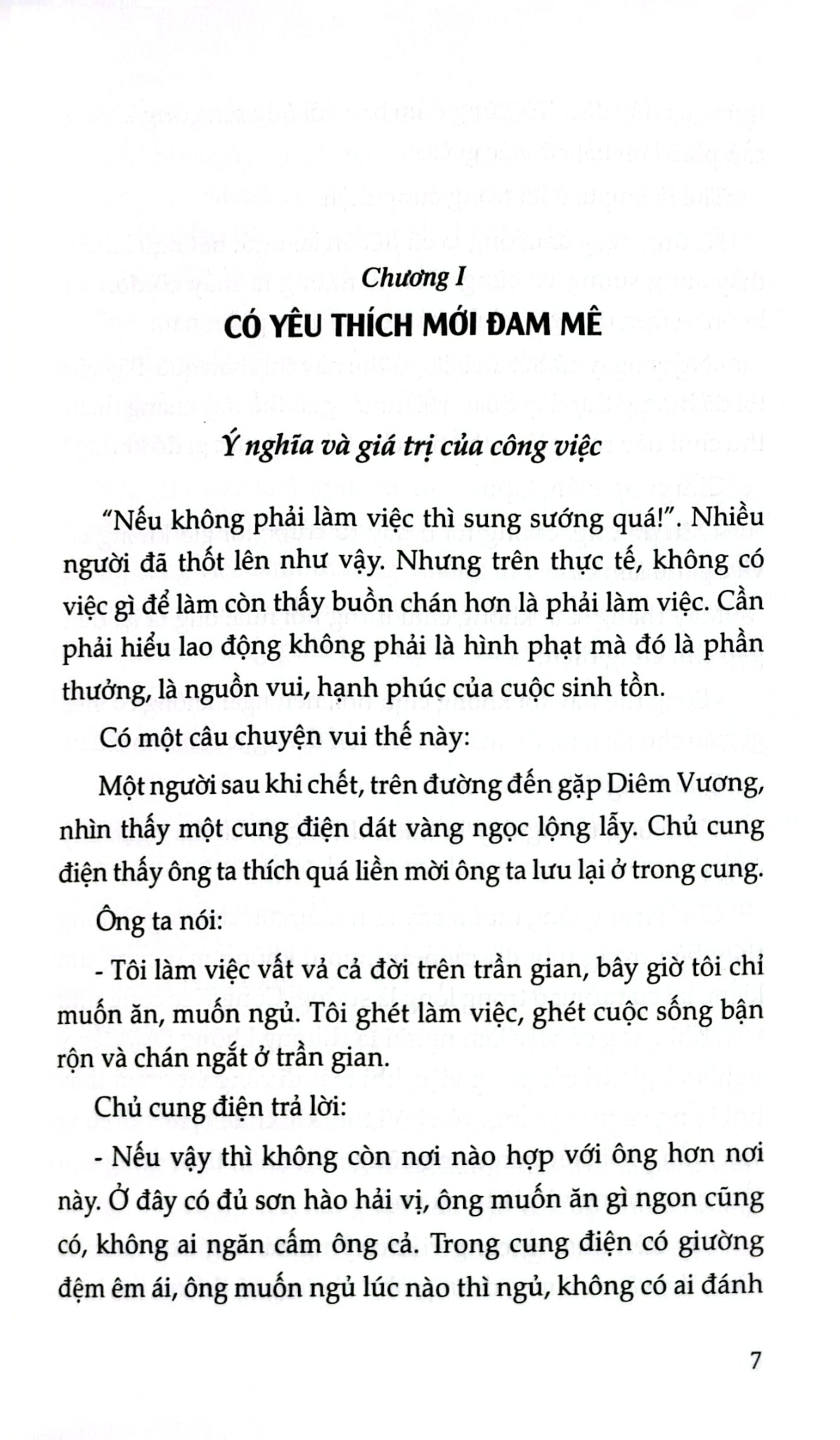 Cẩm Nang Thành Công Trong Công Việc - Nguyễn Hữu Thăng