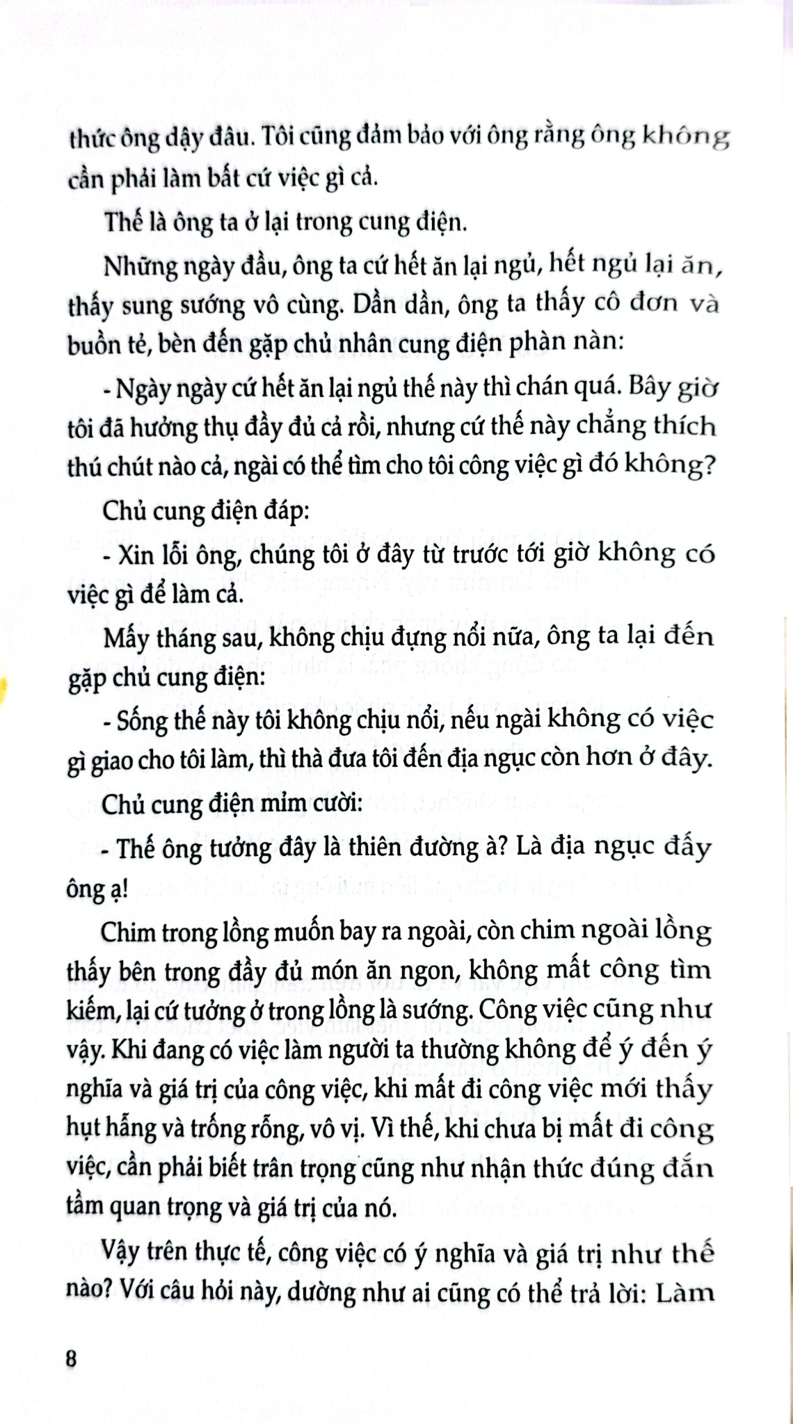 Cẩm Nang Thành Công Trong Công Việc - Nguyễn Hữu Thăng