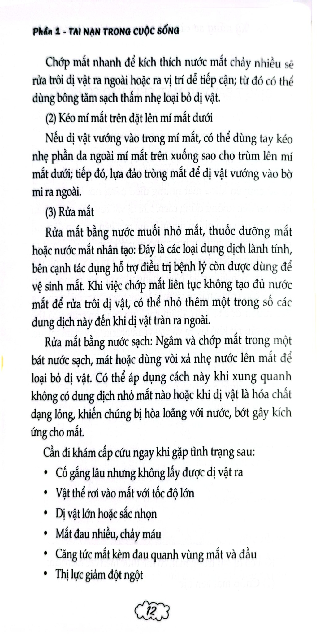 Combo 2 Cuốn Kỹ Năng Sơ Cứu ( Tai Nạn Nguy Hiểm Thường Gặp + Tại Nhà )