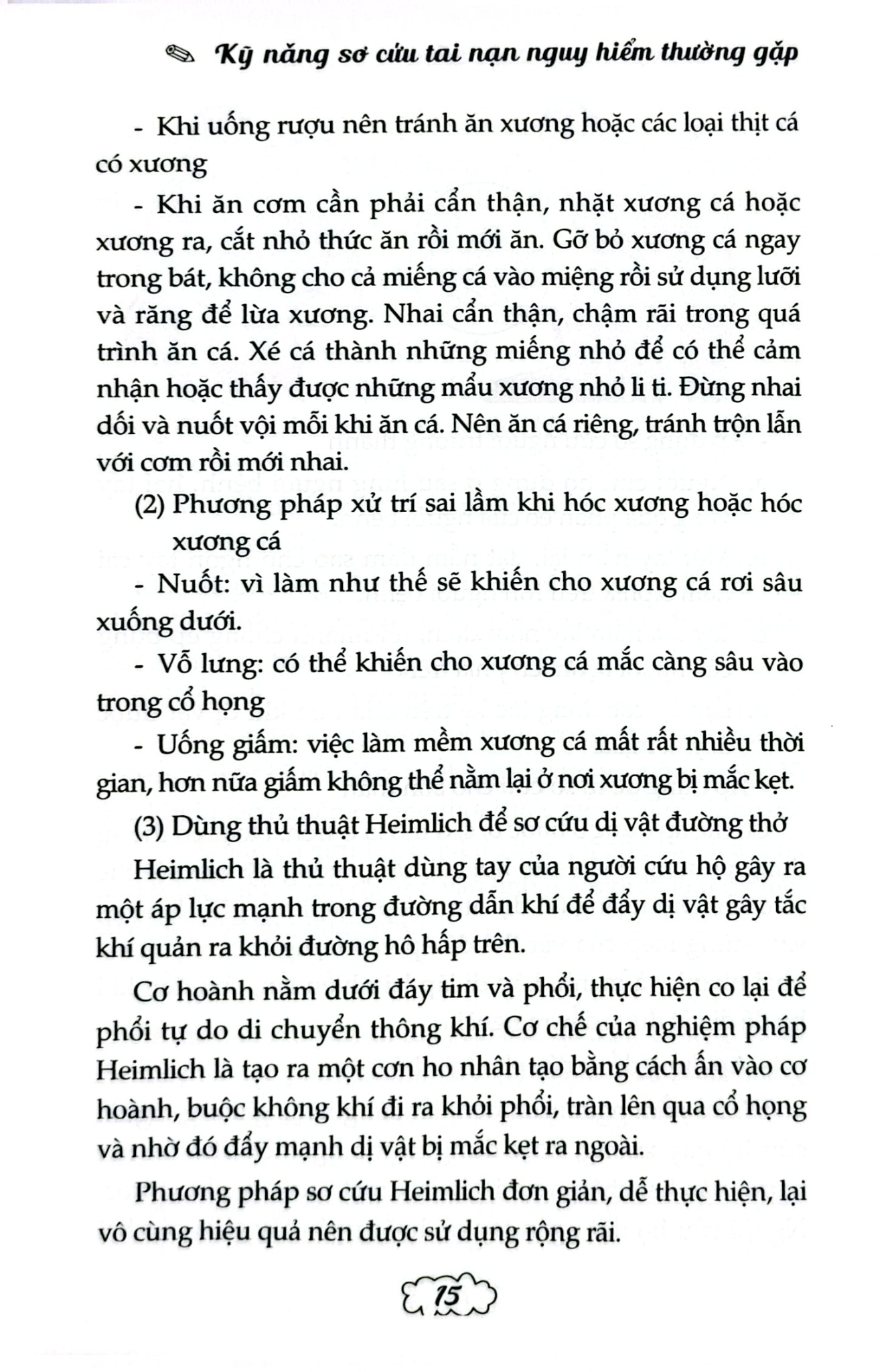 Combo 2 Cuốn Kỹ Năng Sơ Cứu ( Tai Nạn Nguy Hiểm Thường Gặp + Tại Nhà )