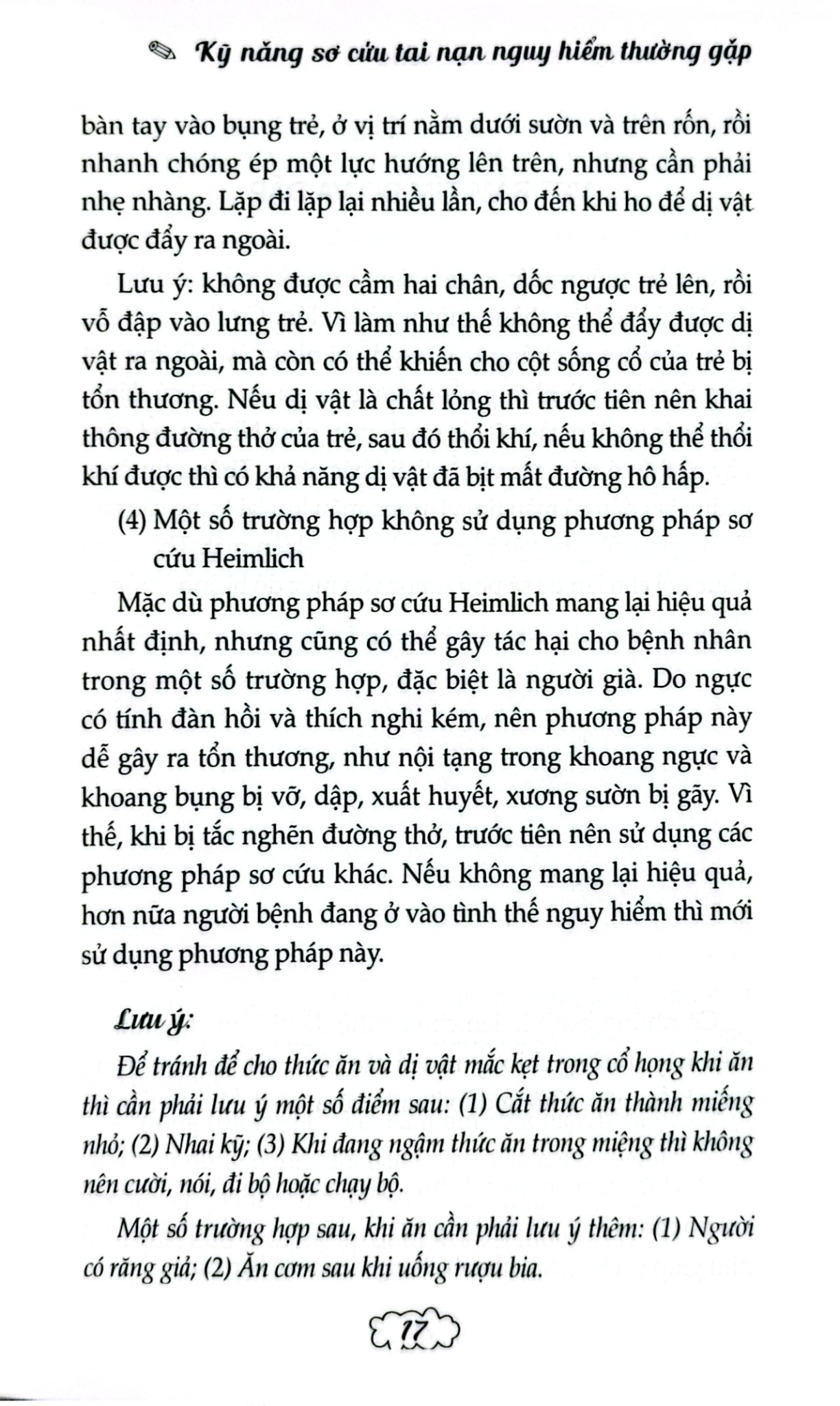 Combo 2 Cuốn Kỹ Năng Sơ Cứu ( Tai Nạn Nguy Hiểm Thường Gặp + Tại Nhà )