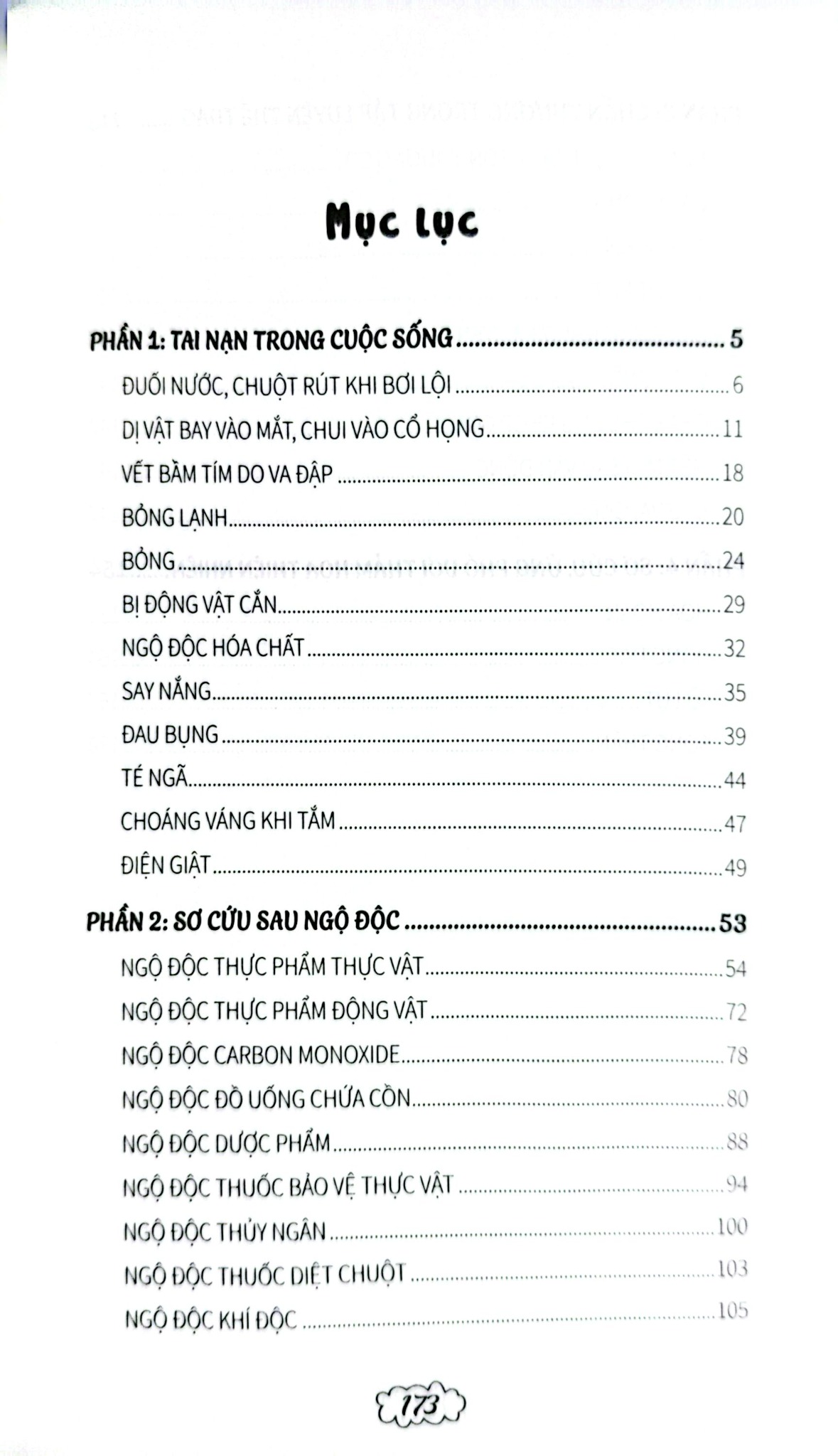 Combo 2 Cuốn Kỹ Năng Sơ Cứu ( Tai Nạn Nguy Hiểm Thường Gặp + Tại Nhà )