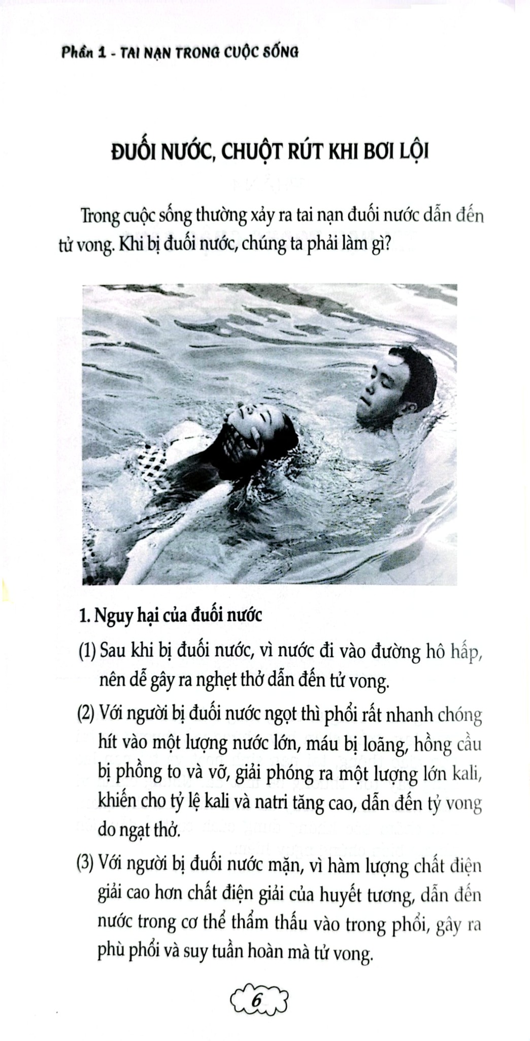 Combo 2 Cuốn Kỹ Năng Sơ Cứu ( Tai Nạn Nguy Hiểm Thường Gặp + Tại Nhà )