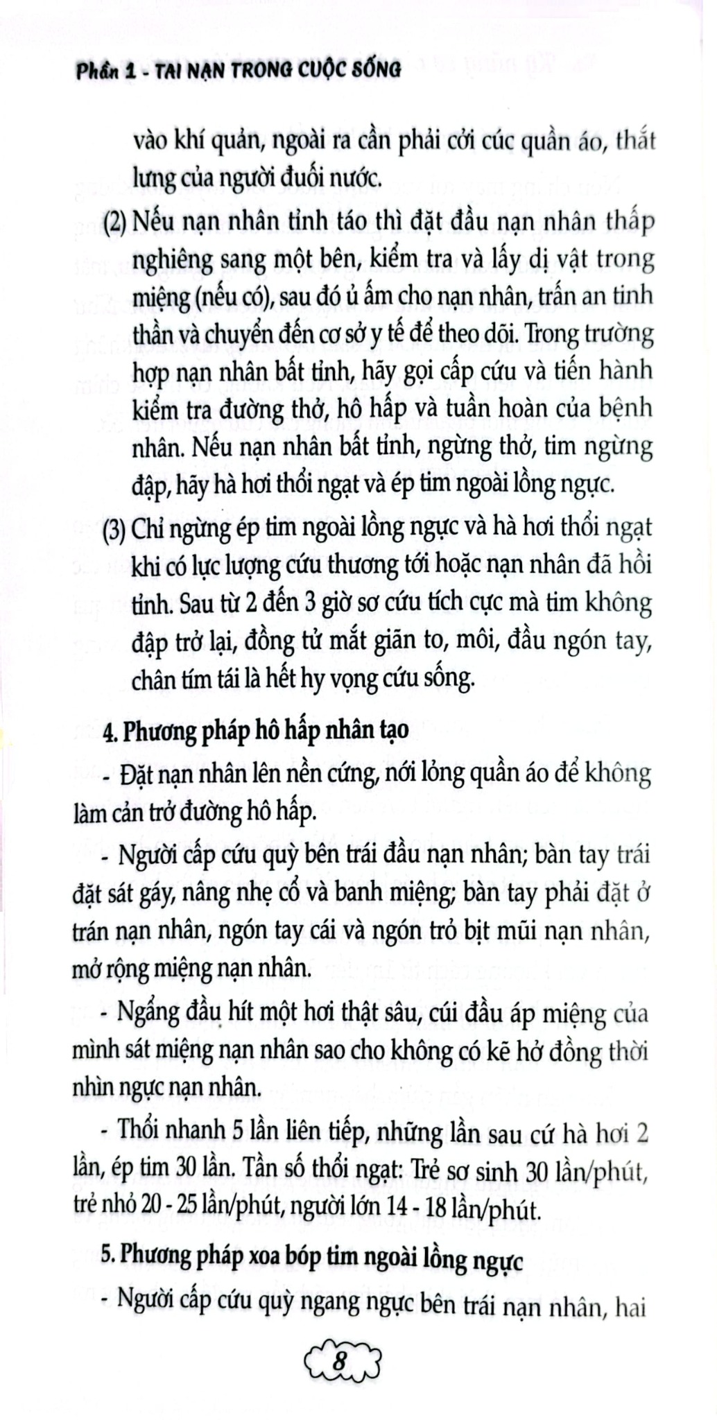 Combo 2 Cuốn Kỹ Năng Sơ Cứu ( Tai Nạn Nguy Hiểm Thường Gặp + Tại Nhà )