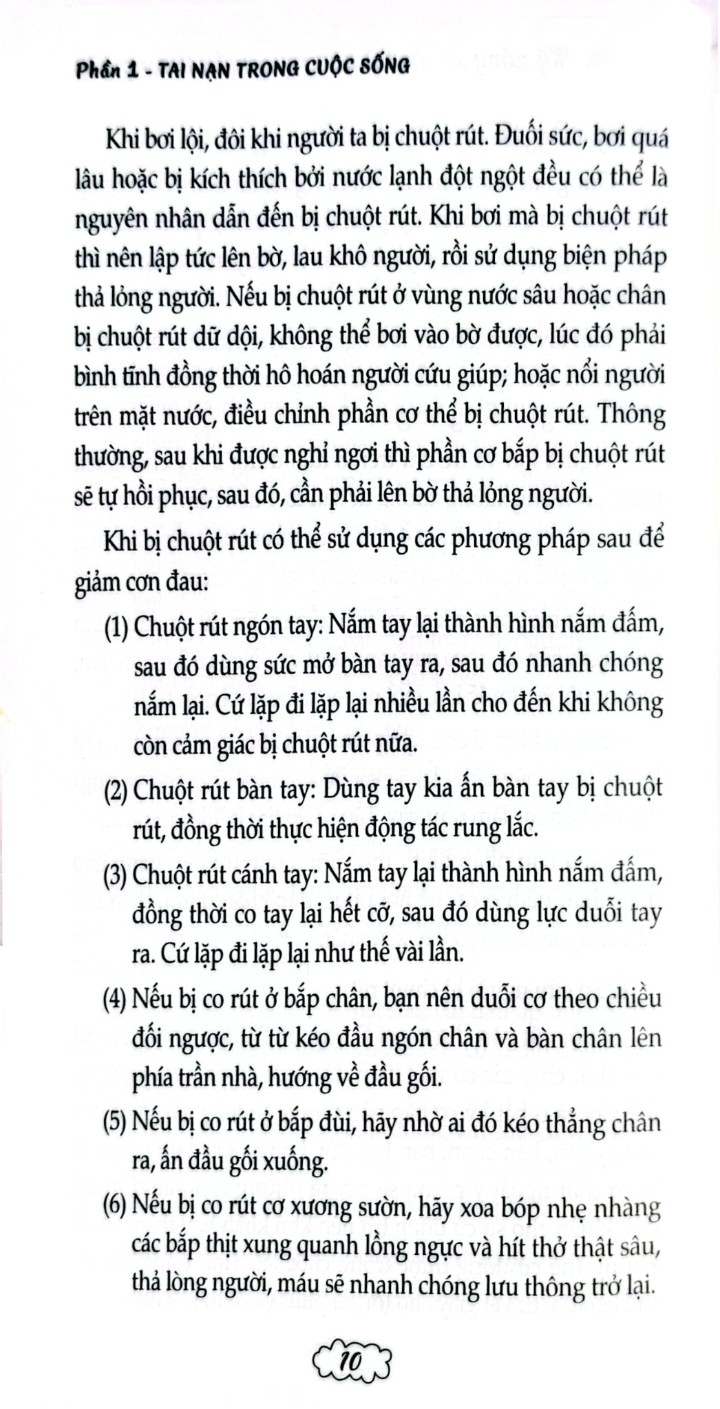 Combo 2 Cuốn Kỹ Năng Sơ Cứu ( Tai Nạn Nguy Hiểm Thường Gặp + Tại Nhà )