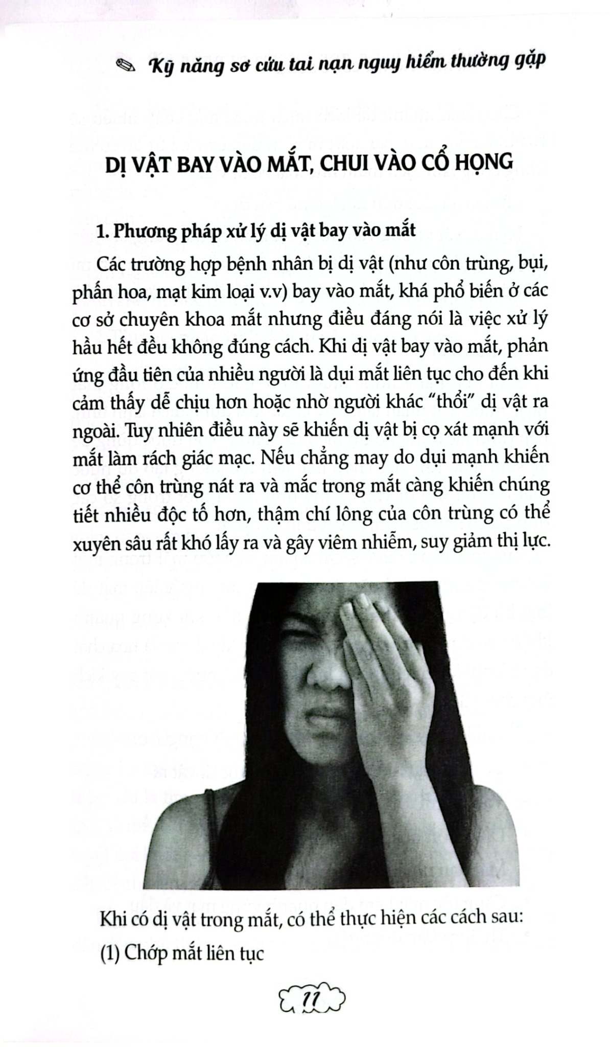 Combo 2 Cuốn Kỹ Năng Sơ Cứu ( Tai Nạn Nguy Hiểm Thường Gặp + Tại Nhà )