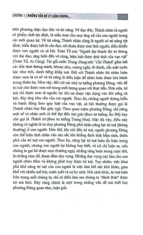  Nguồn Lực Trí Tuệ Việt Nam - Lịch Sử, Hiện Trạng Và Triển Vọng - Nguyễn Vân Khánh 