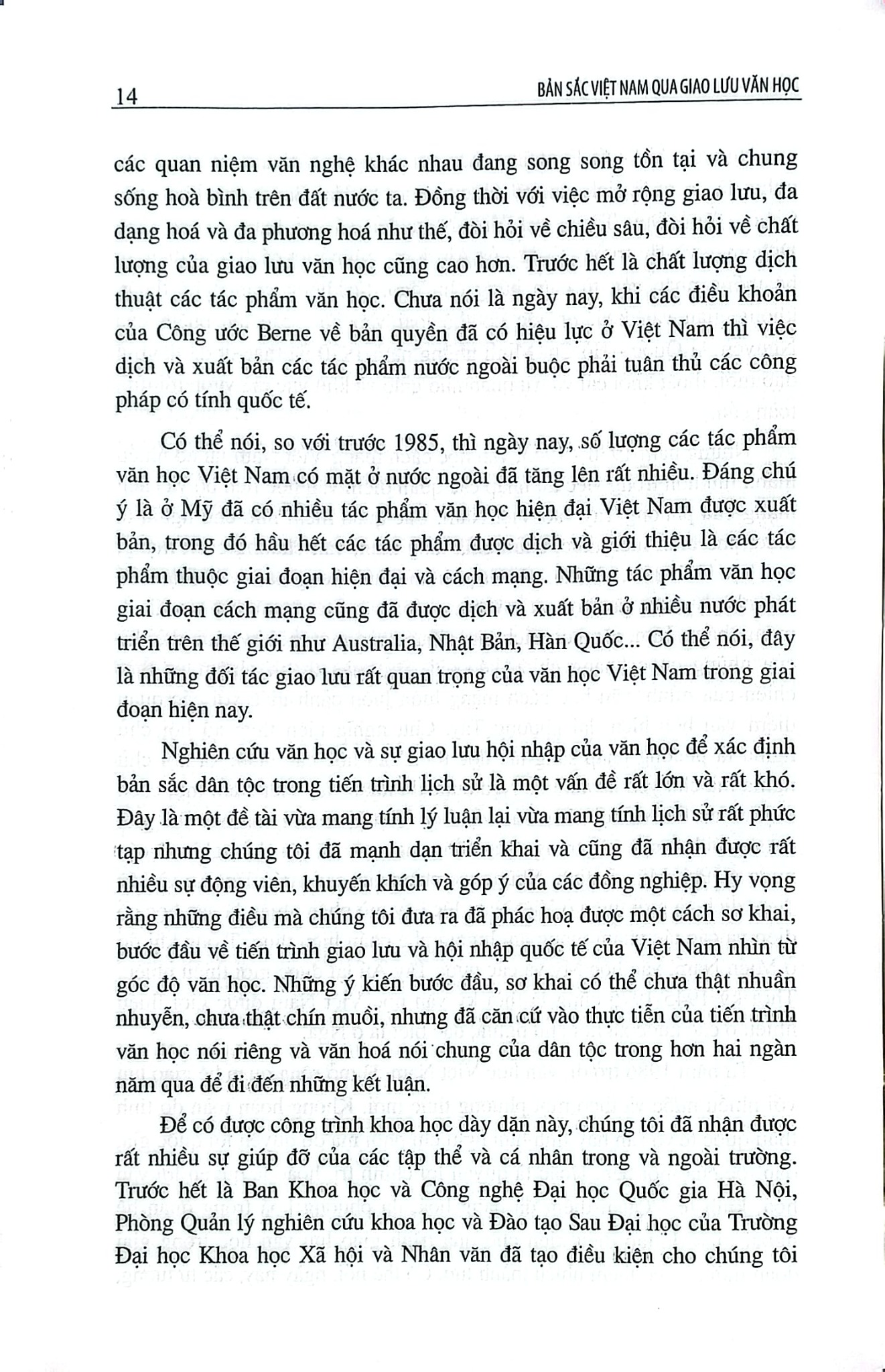Bản Sắc Việt Nam Qua Giao Lưu Văn Học - Nguyễn Bá Thành