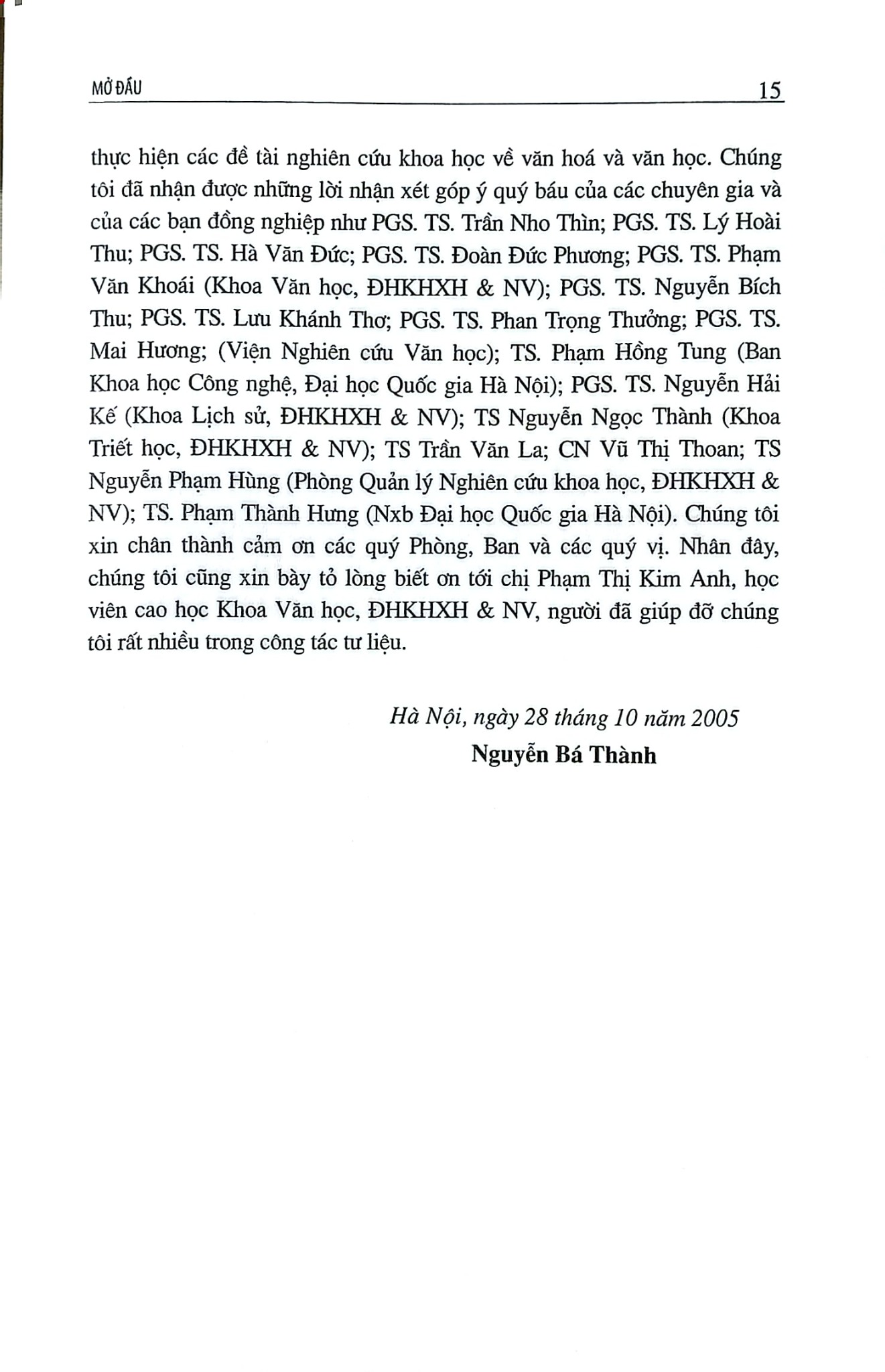 Bản Sắc Việt Nam Qua Giao Lưu Văn Học - Nguyễn Bá Thành