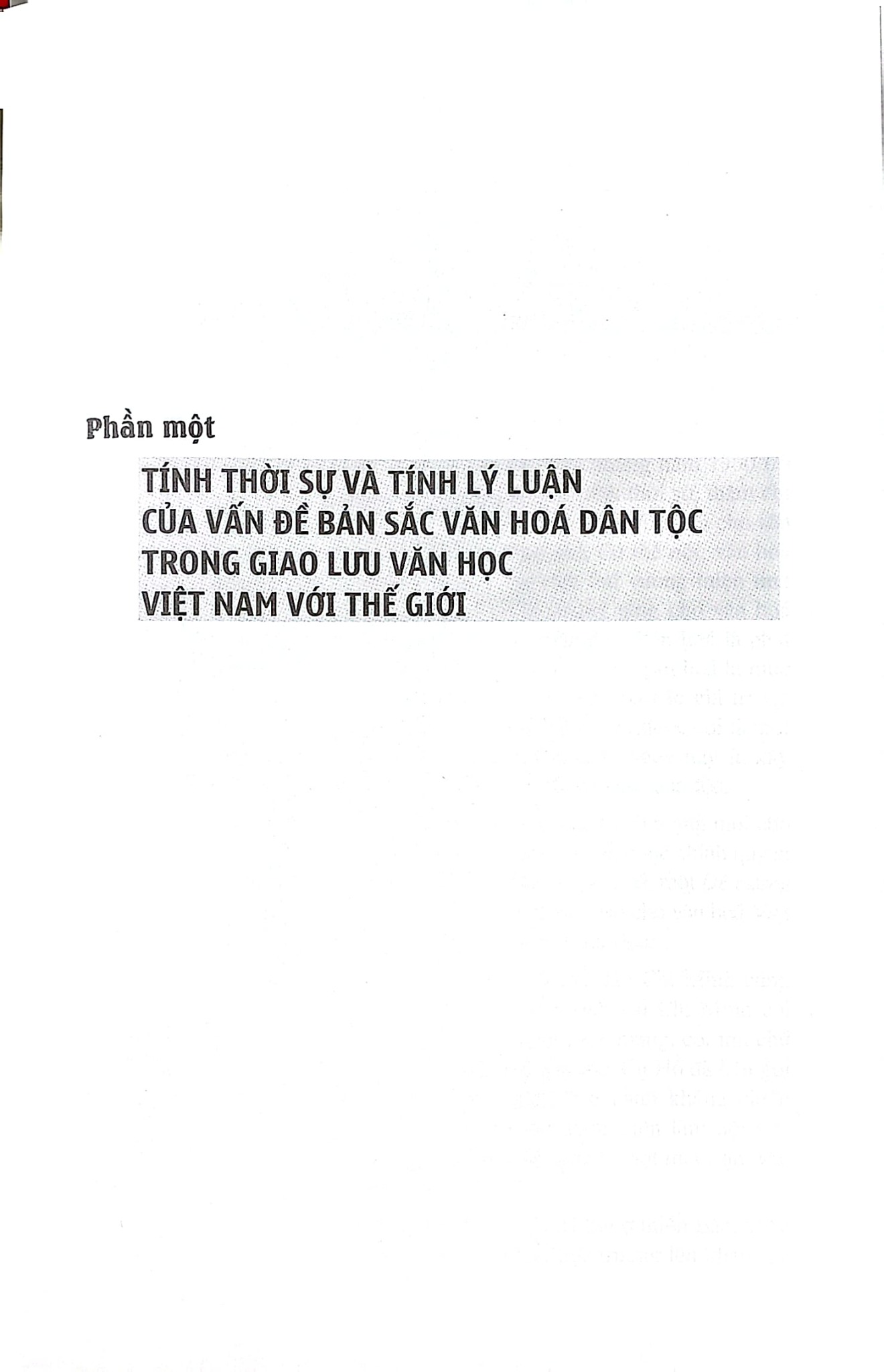 Bản Sắc Việt Nam Qua Giao Lưu Văn Học - Nguyễn Bá Thành