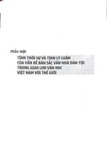 Bản Sắc Việt Nam Qua Giao Lưu Văn Học - Nguyễn Bá Thành