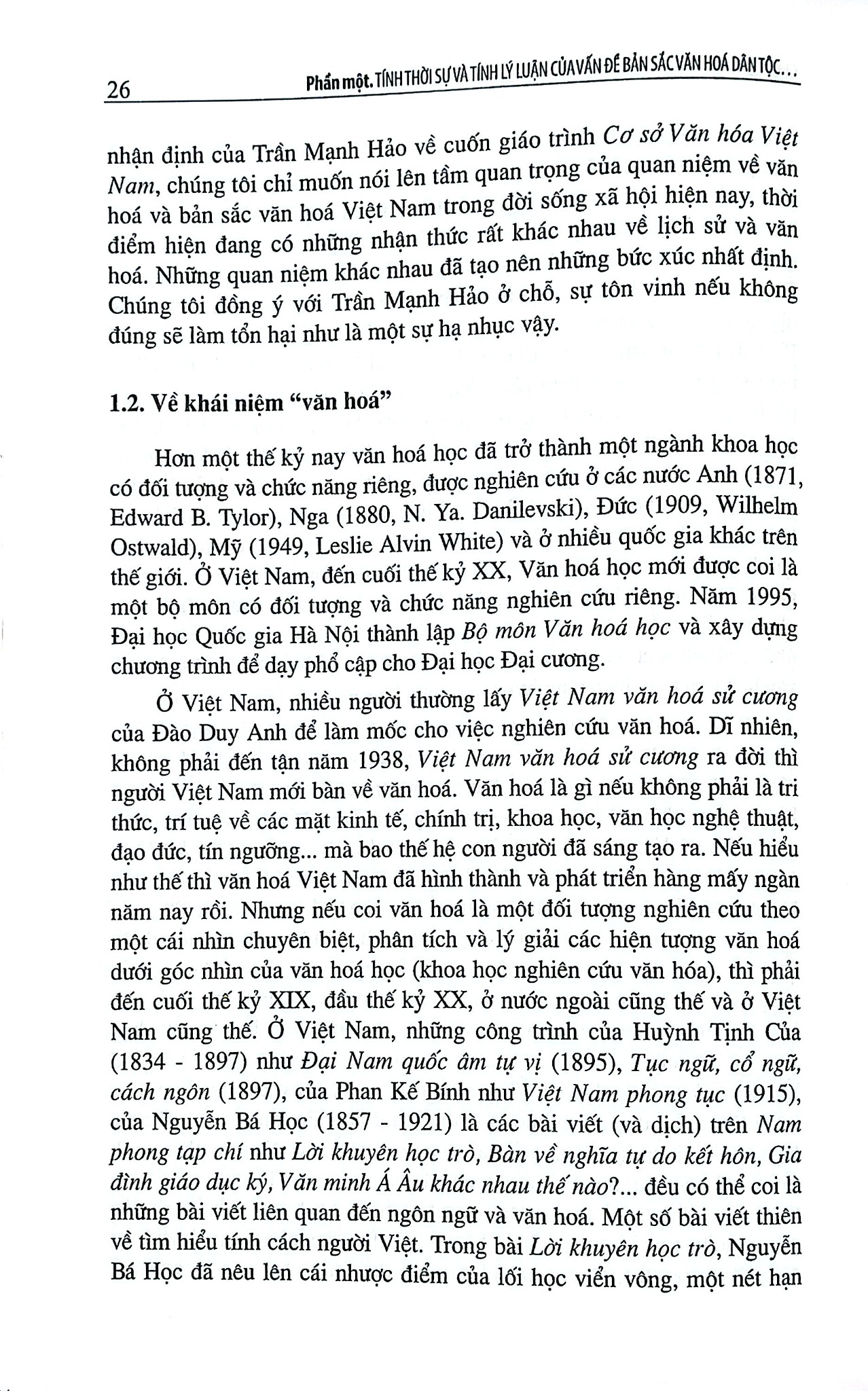 Bản Sắc Việt Nam Qua Giao Lưu Văn Học - Nguyễn Bá Thành