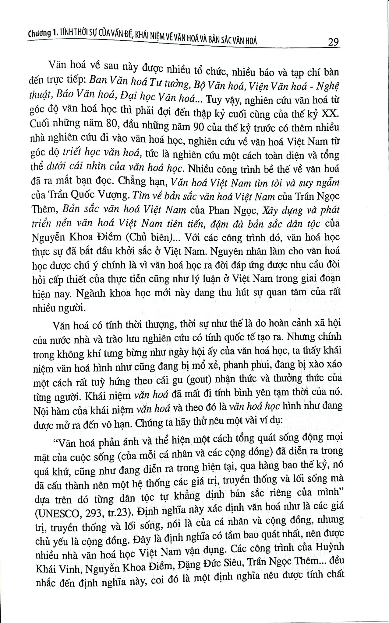 Bản Sắc Việt Nam Qua Giao Lưu Văn Học - Nguyễn Bá Thành