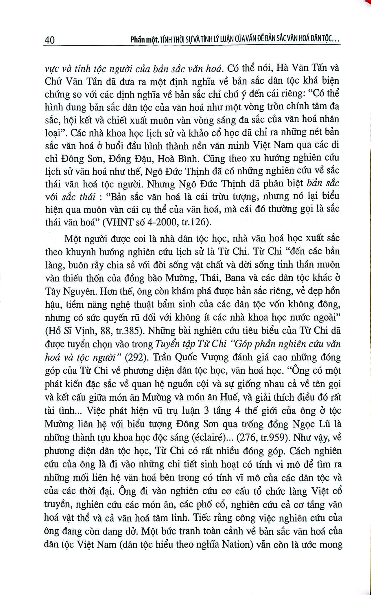 Bản Sắc Việt Nam Qua Giao Lưu Văn Học - Nguyễn Bá Thành