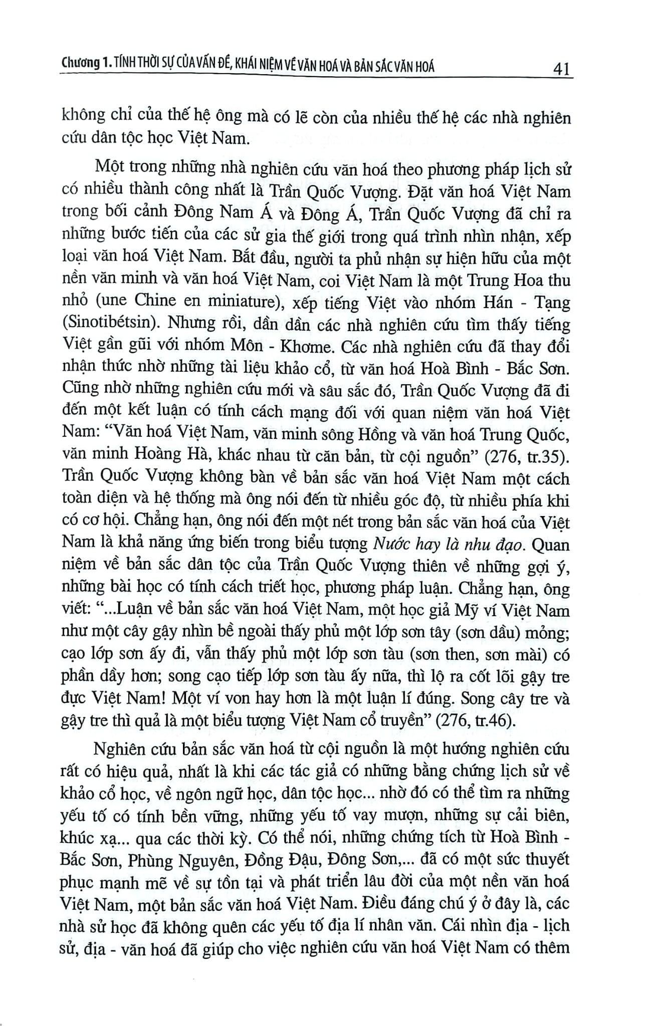Bản Sắc Việt Nam Qua Giao Lưu Văn Học - Nguyễn Bá Thành
